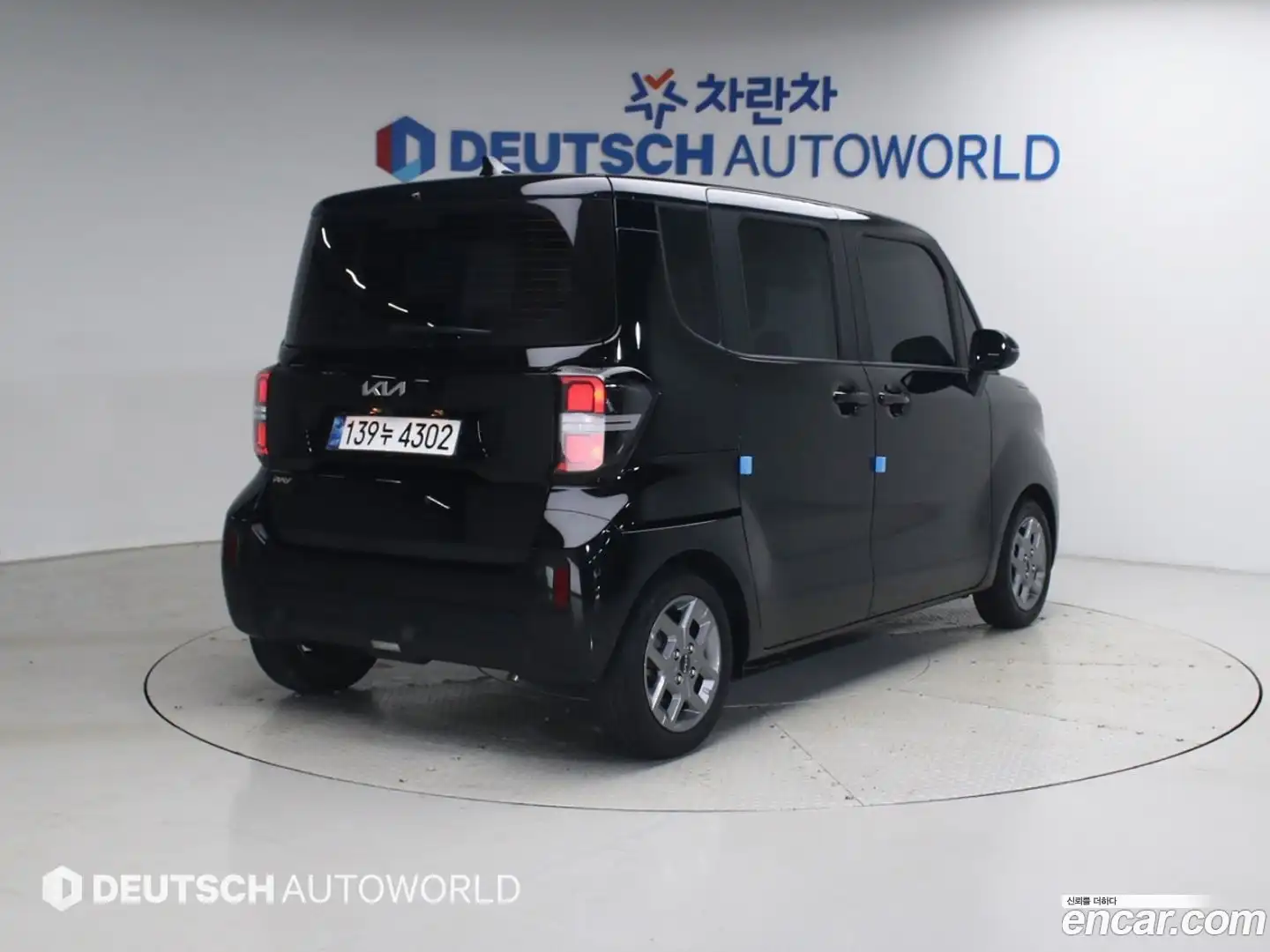 RAY Kia 2025.0-OUTER-002