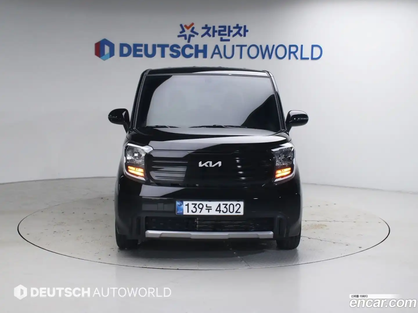 RAY Kia 2025.0-OUTER-003