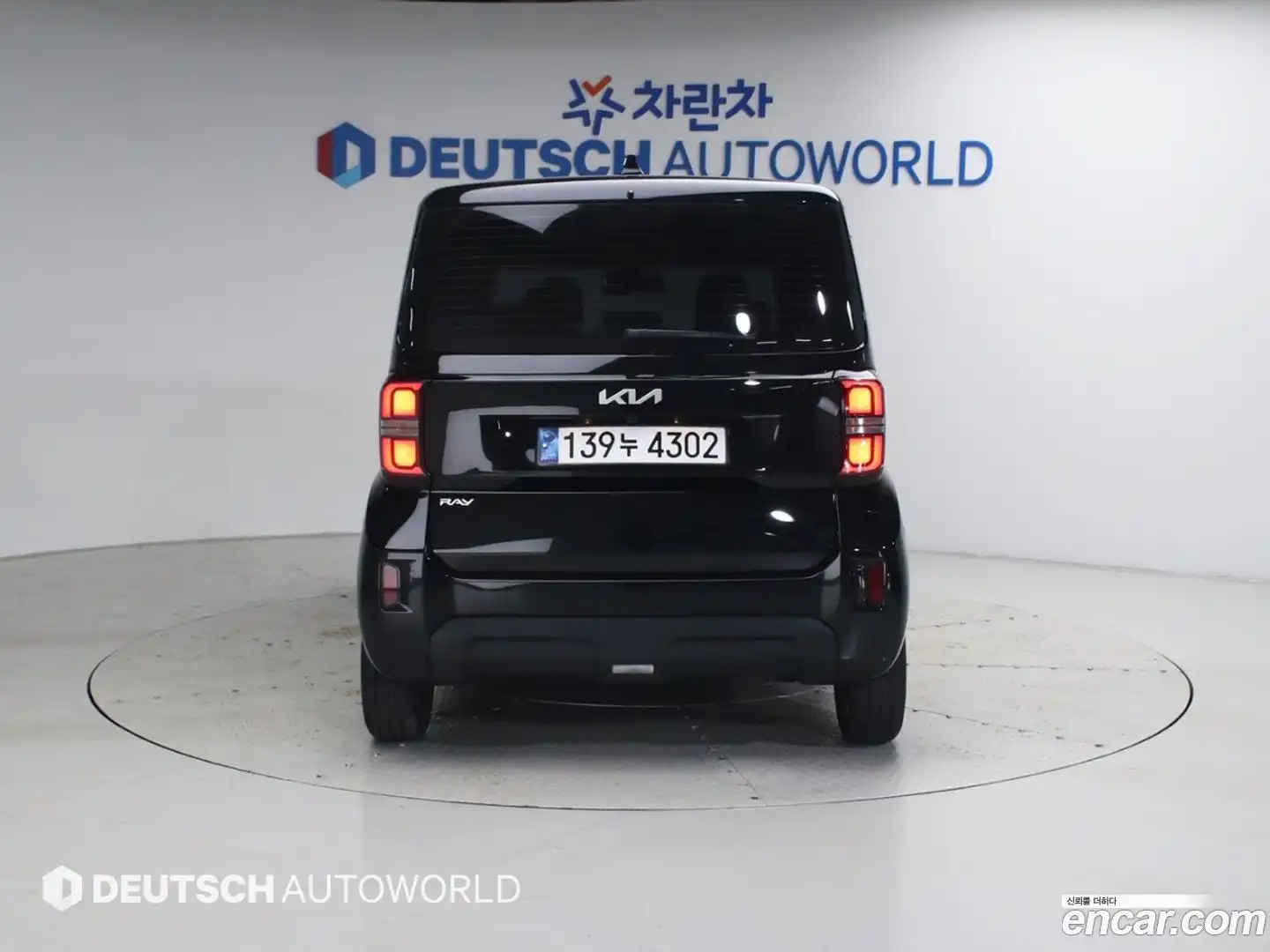 RAY Kia 2025.0-OUTER-004