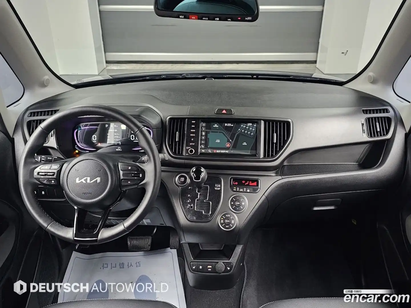 RAY Kia 2025.0-INNER-007