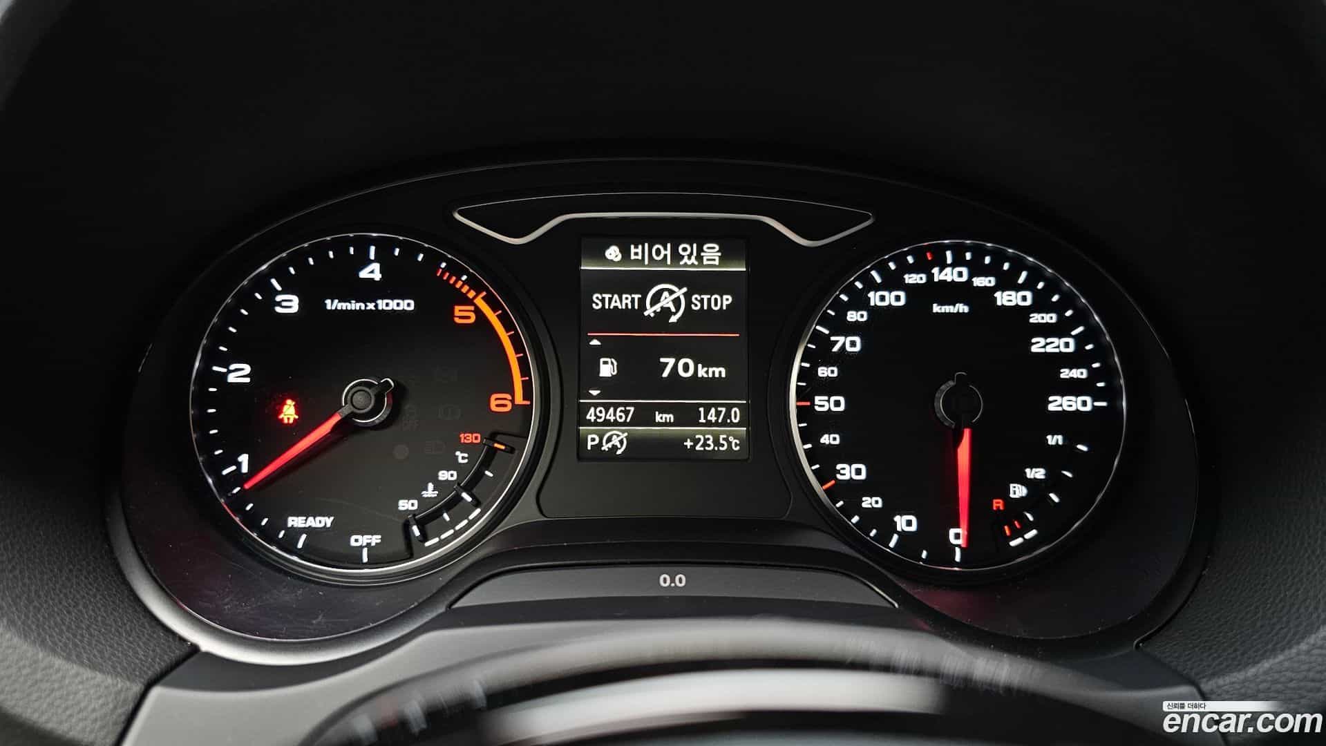 A3 Audi 2016.0-INNER-008