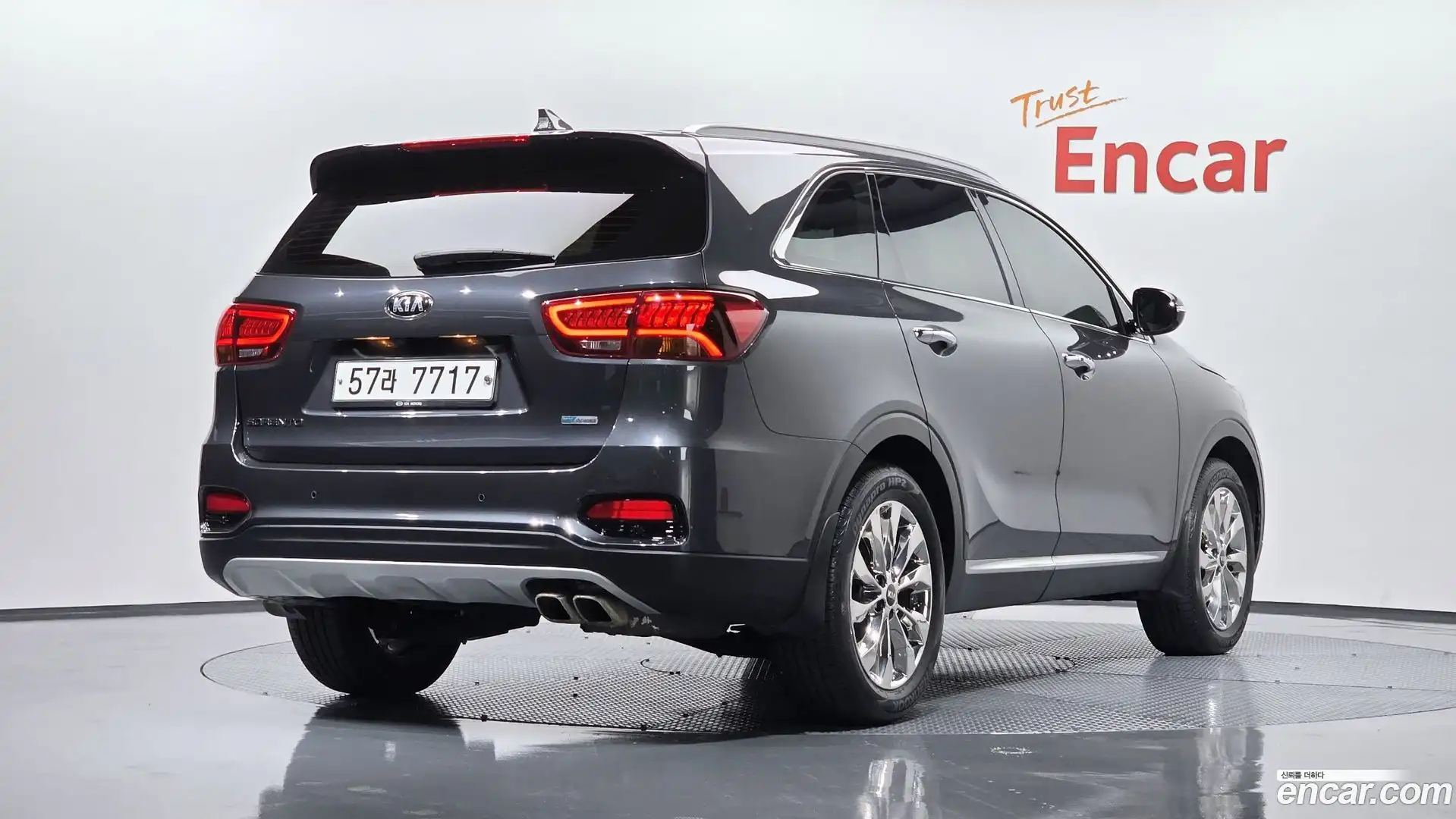 Sorento Kia 2017.8-OUTER-002