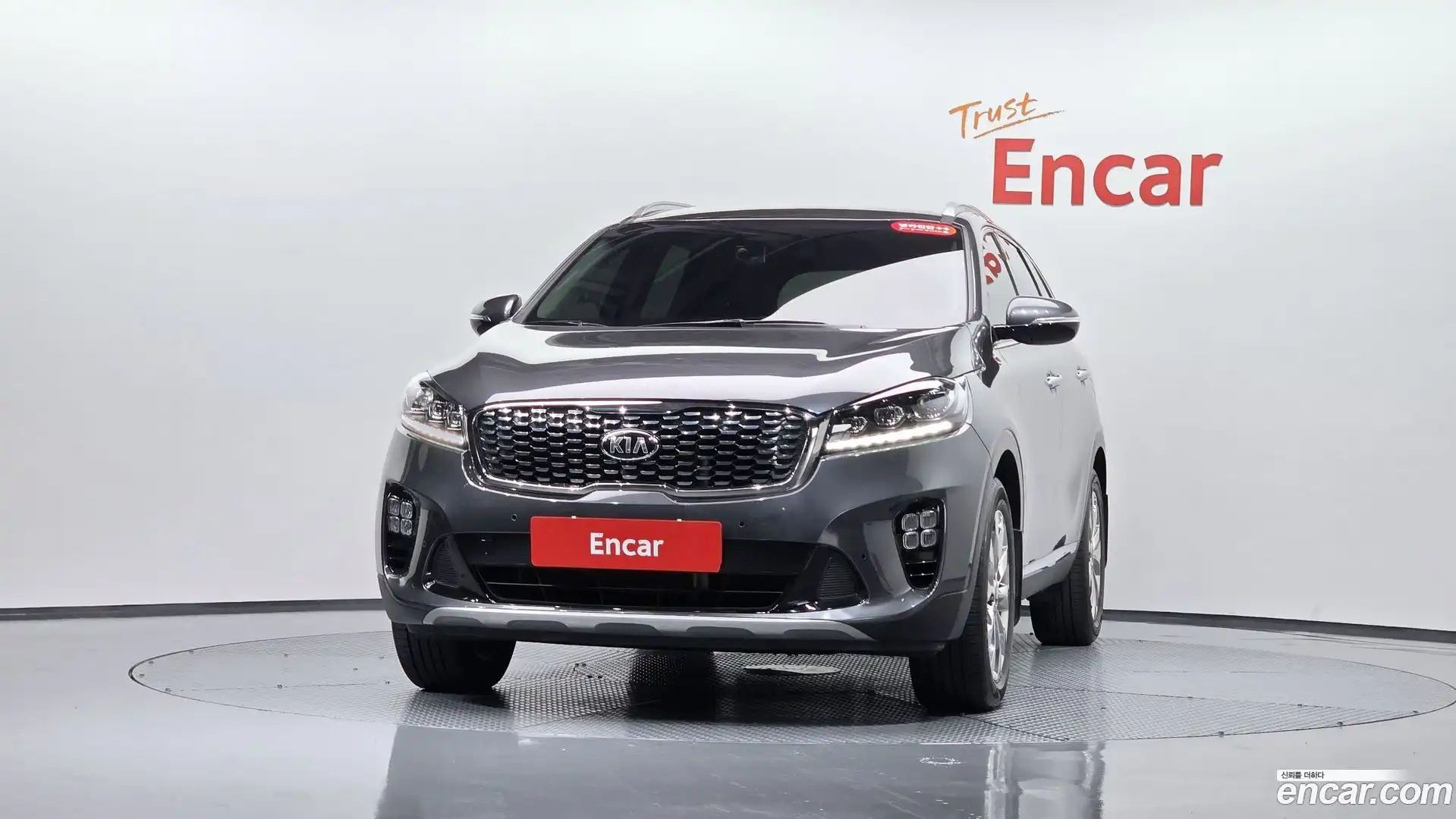 Sorento Kia 2017.8-OUTER-003
