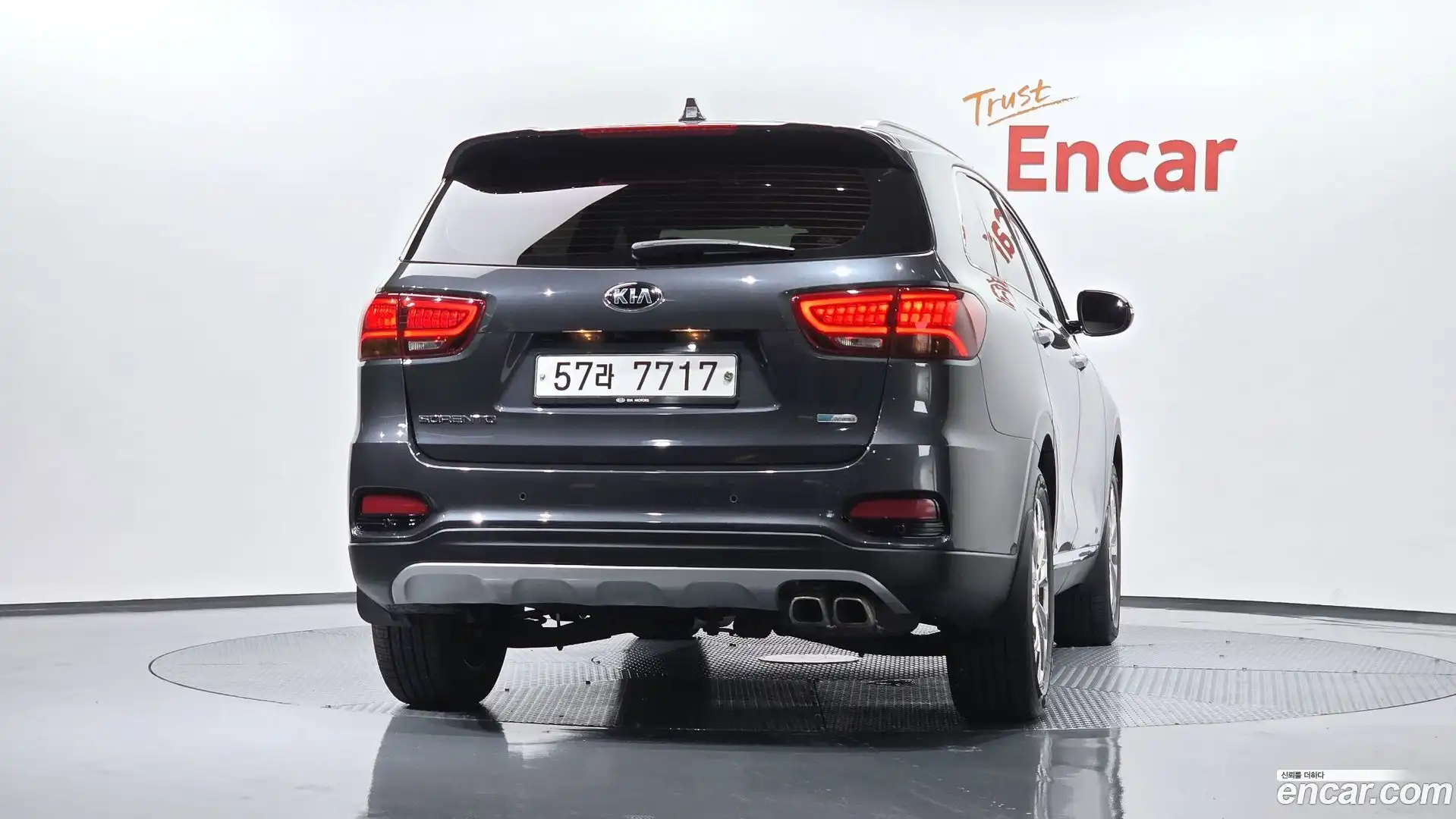 Sorento Kia 2017.8-OUTER-004