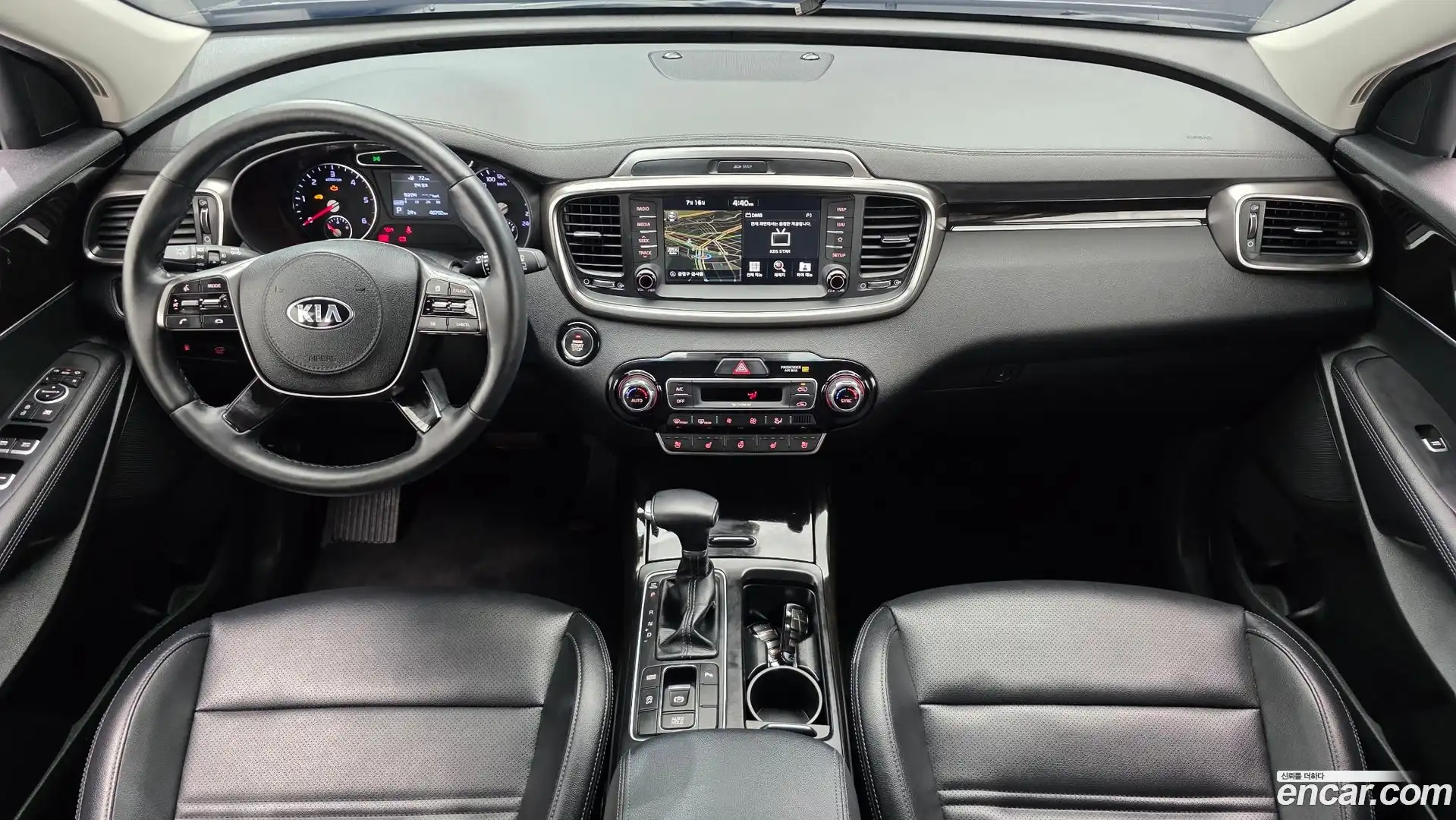 Sorento Kia 2017.8-INNER-007