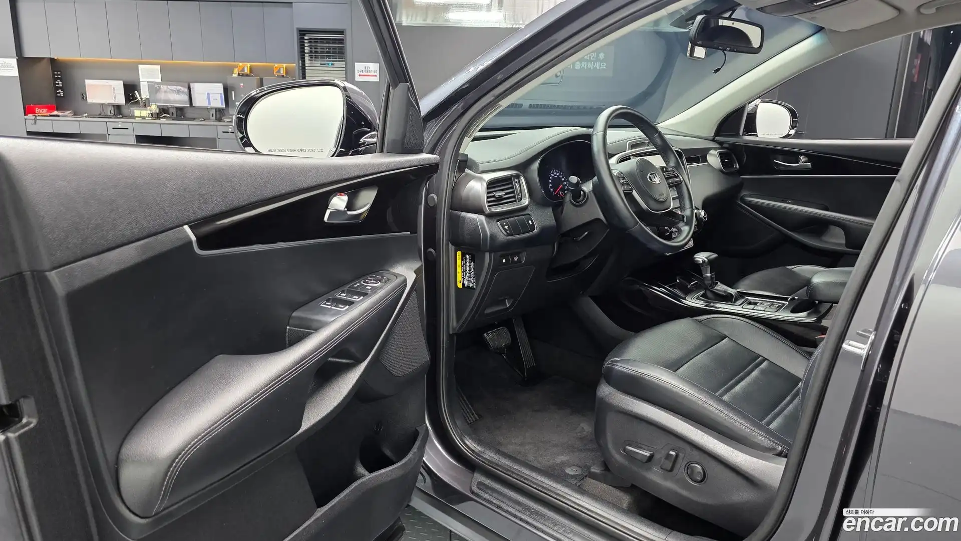 Sorento Kia 2017.8-INNER-010