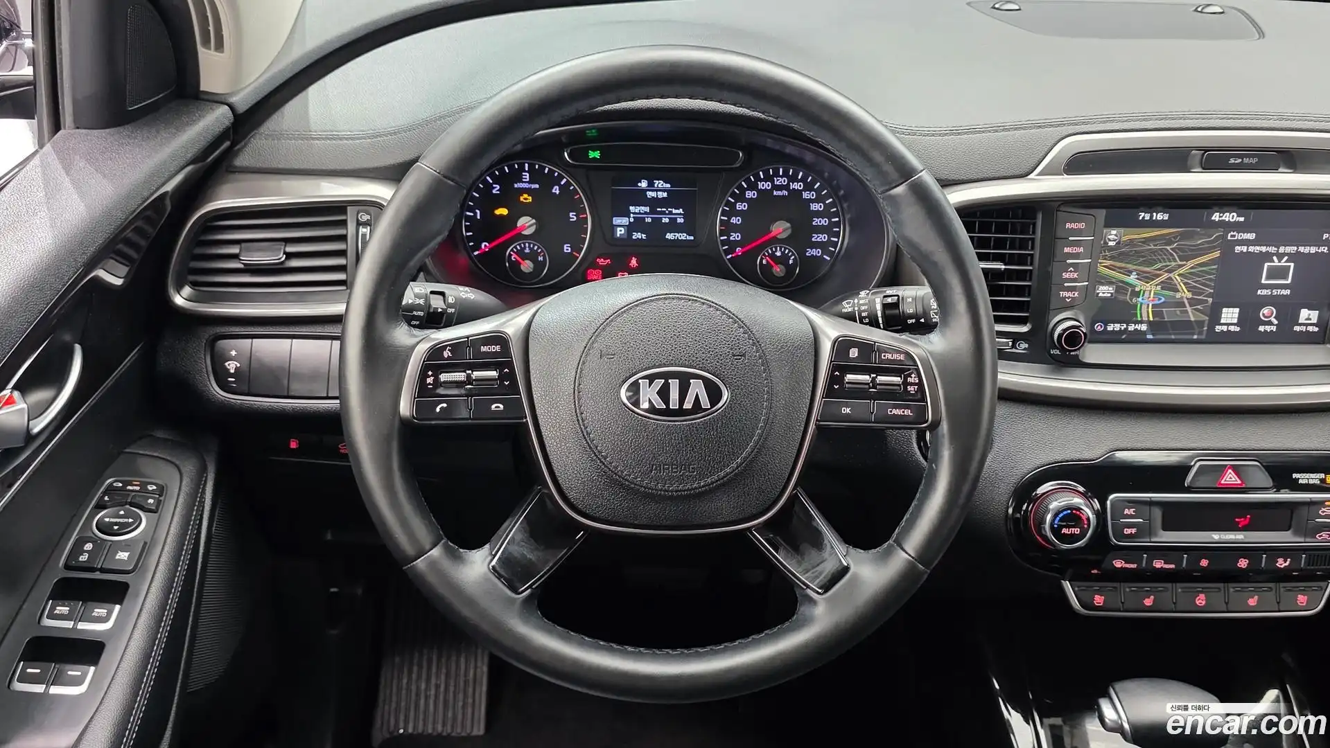Sorento Kia 2017.8-OPTION-017