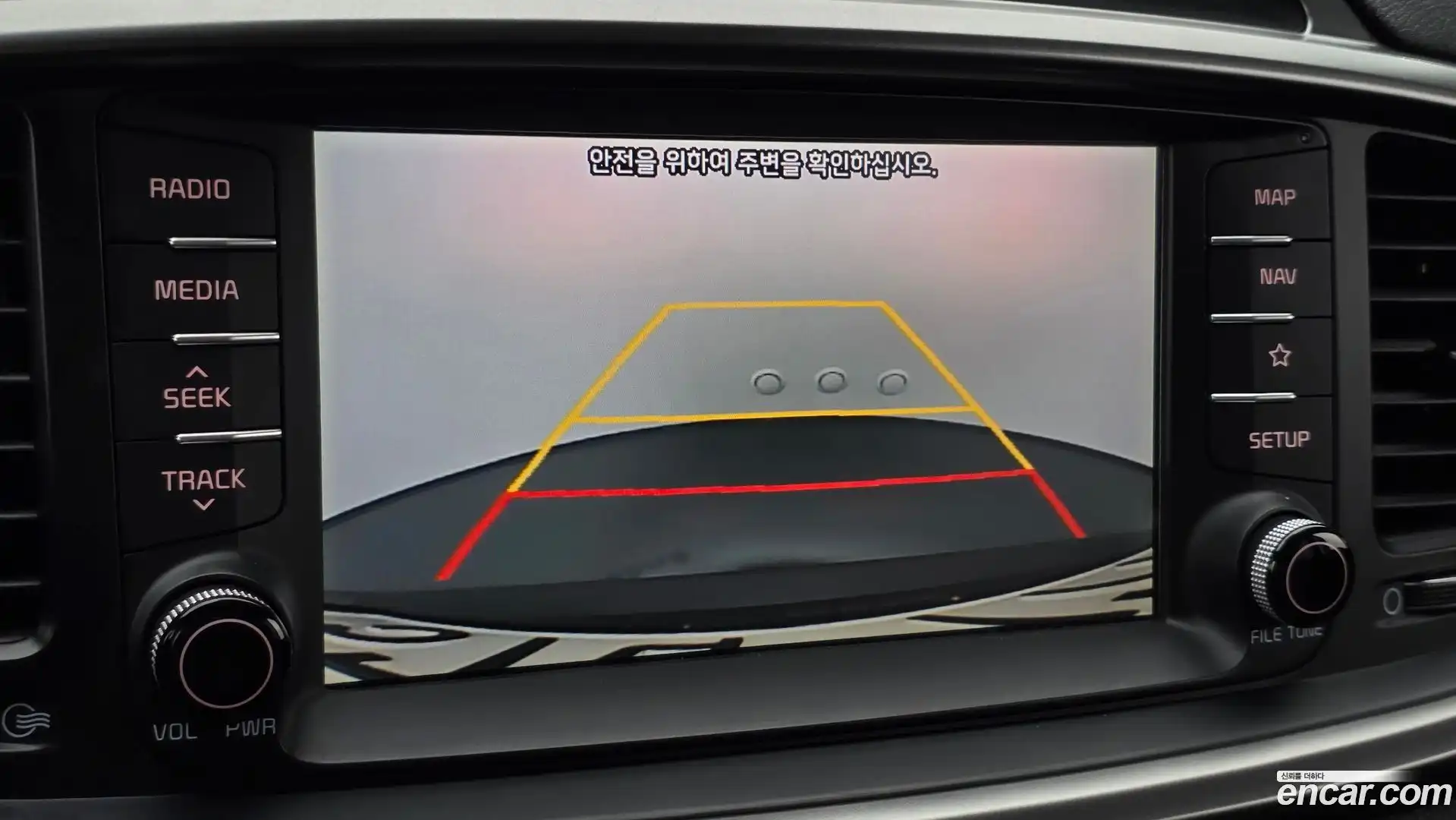 Sorento Kia 2017.8-OPTION-019