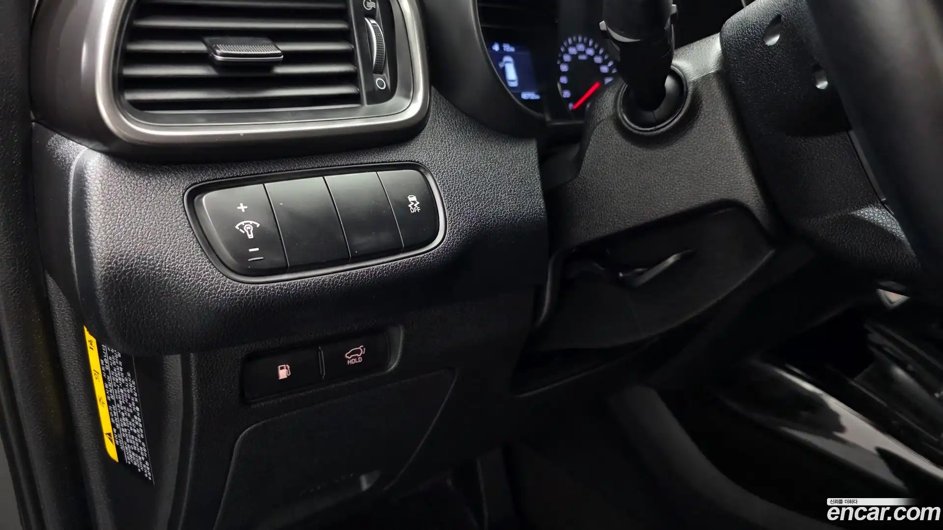 Sorento Kia 2017.8-OPTION-024