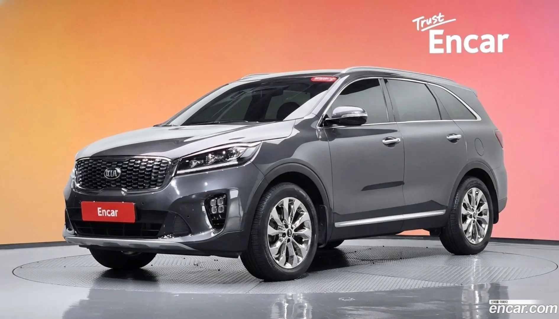 Main__Slider__Photo:Sorento Kia 2017.8-0