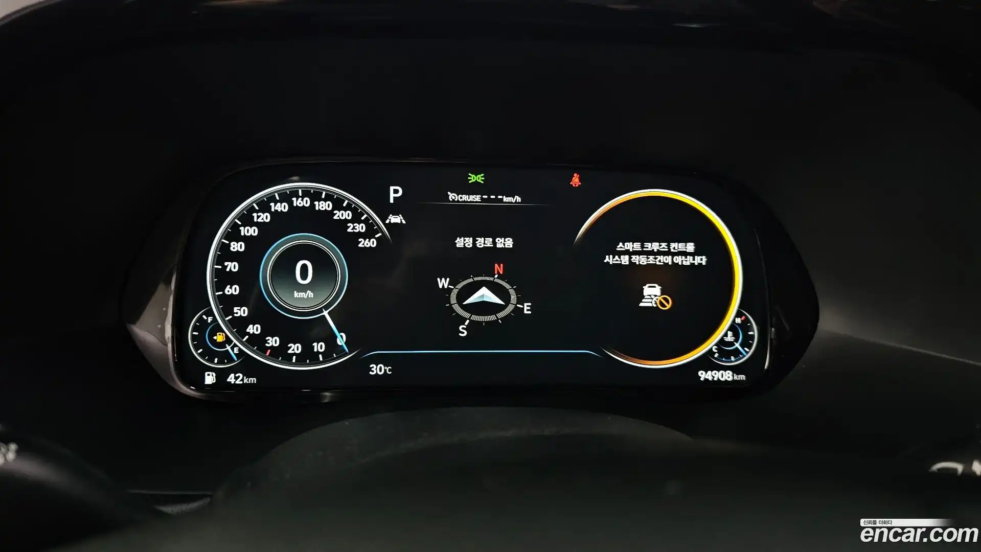 Palisade Hyundai 2020.10-INNER-008