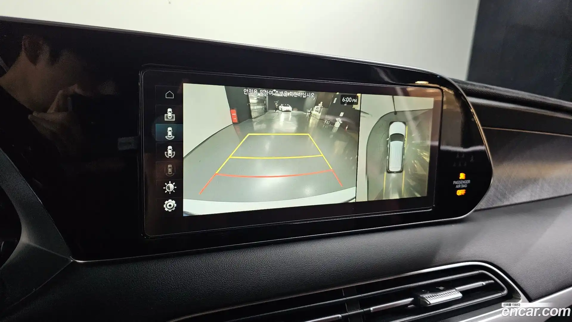 Palisade Hyundai 2020.10-OPTION-018