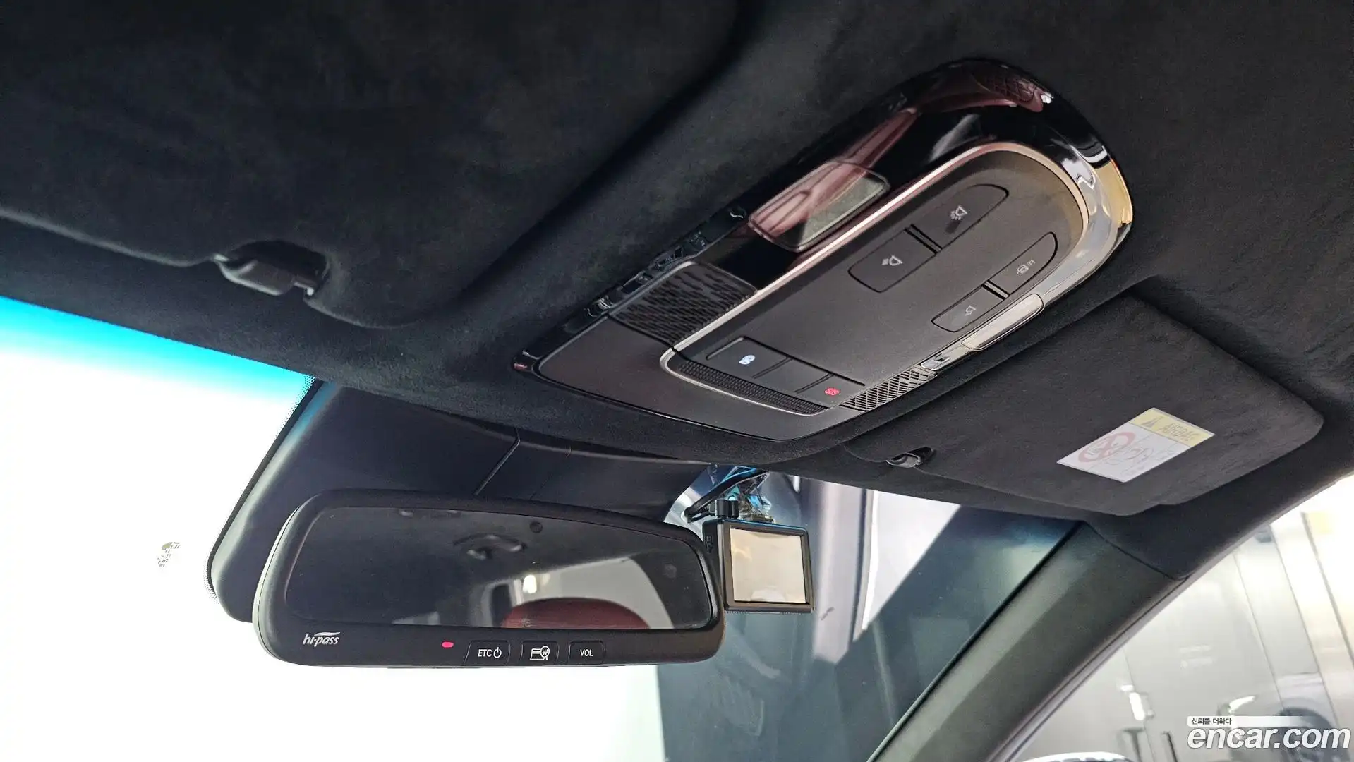 Palisade Hyundai 2020.10-OPTION-021
