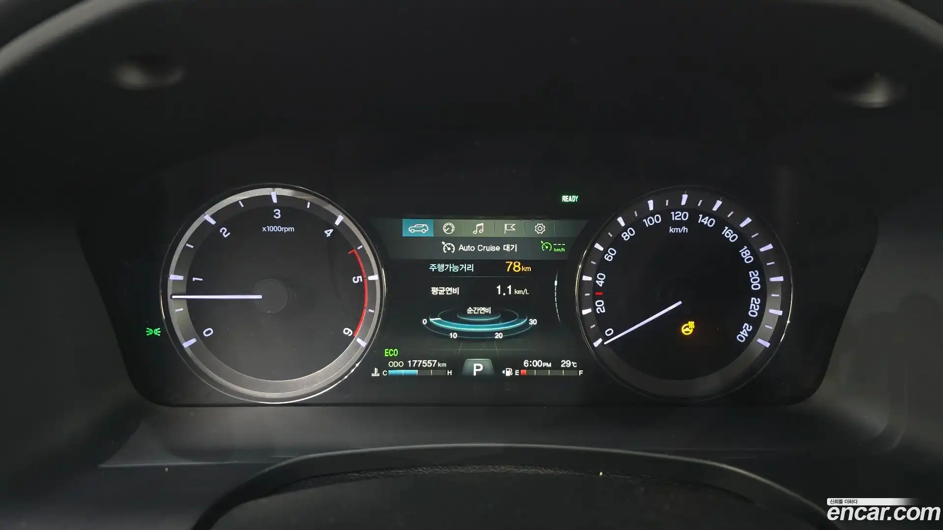Rexton KG Mobility 2019.3-INNER-008