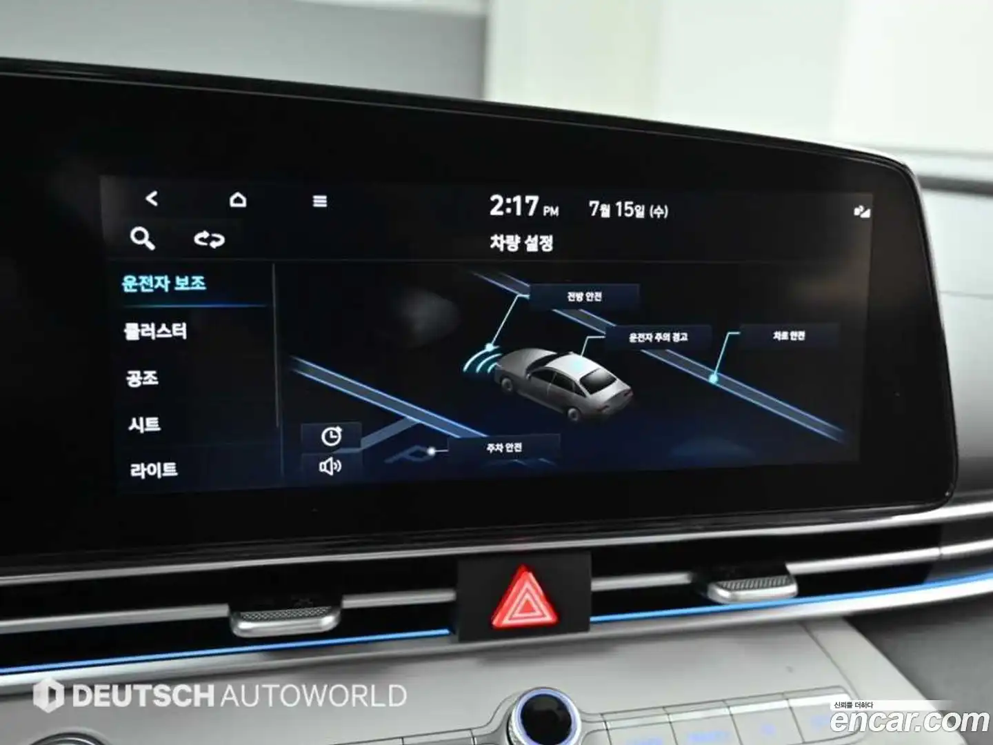 AVANTE Hyundai 2021.6-OPTION-021
