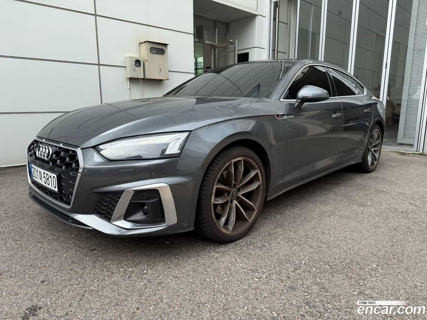 A5 Audi 2022.6-OUTER-001