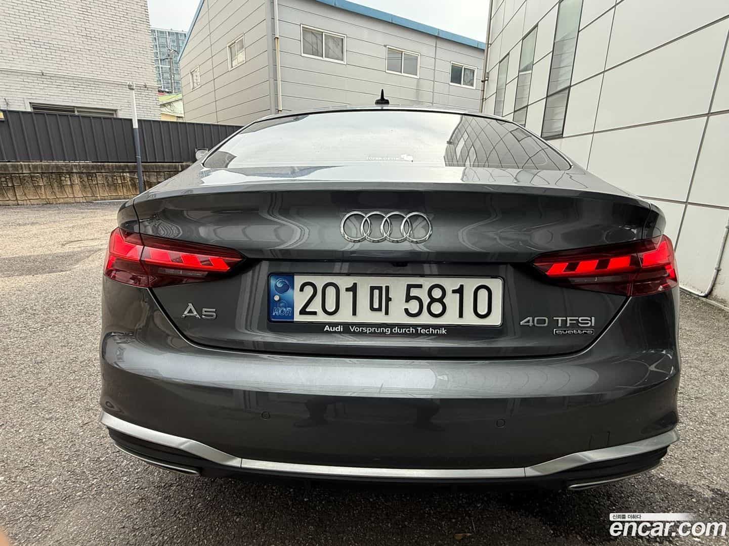 A5 Audi 2022.6-OUTER-004