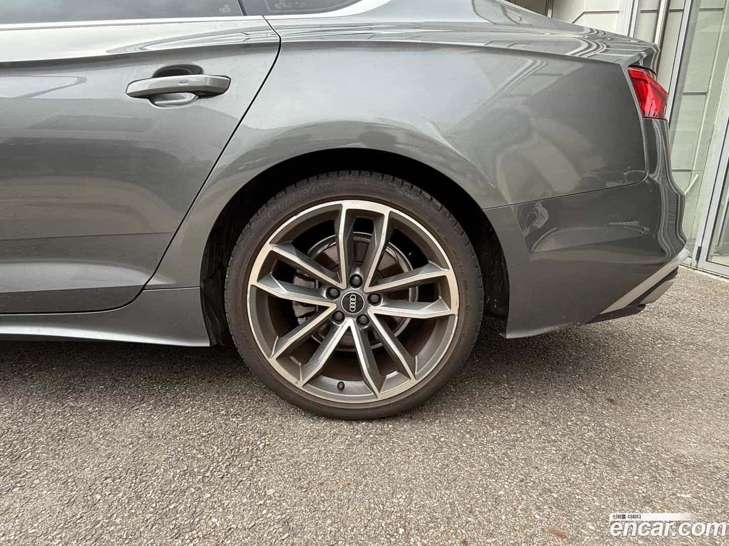 A5 Audi 2022.6-OUTER-005