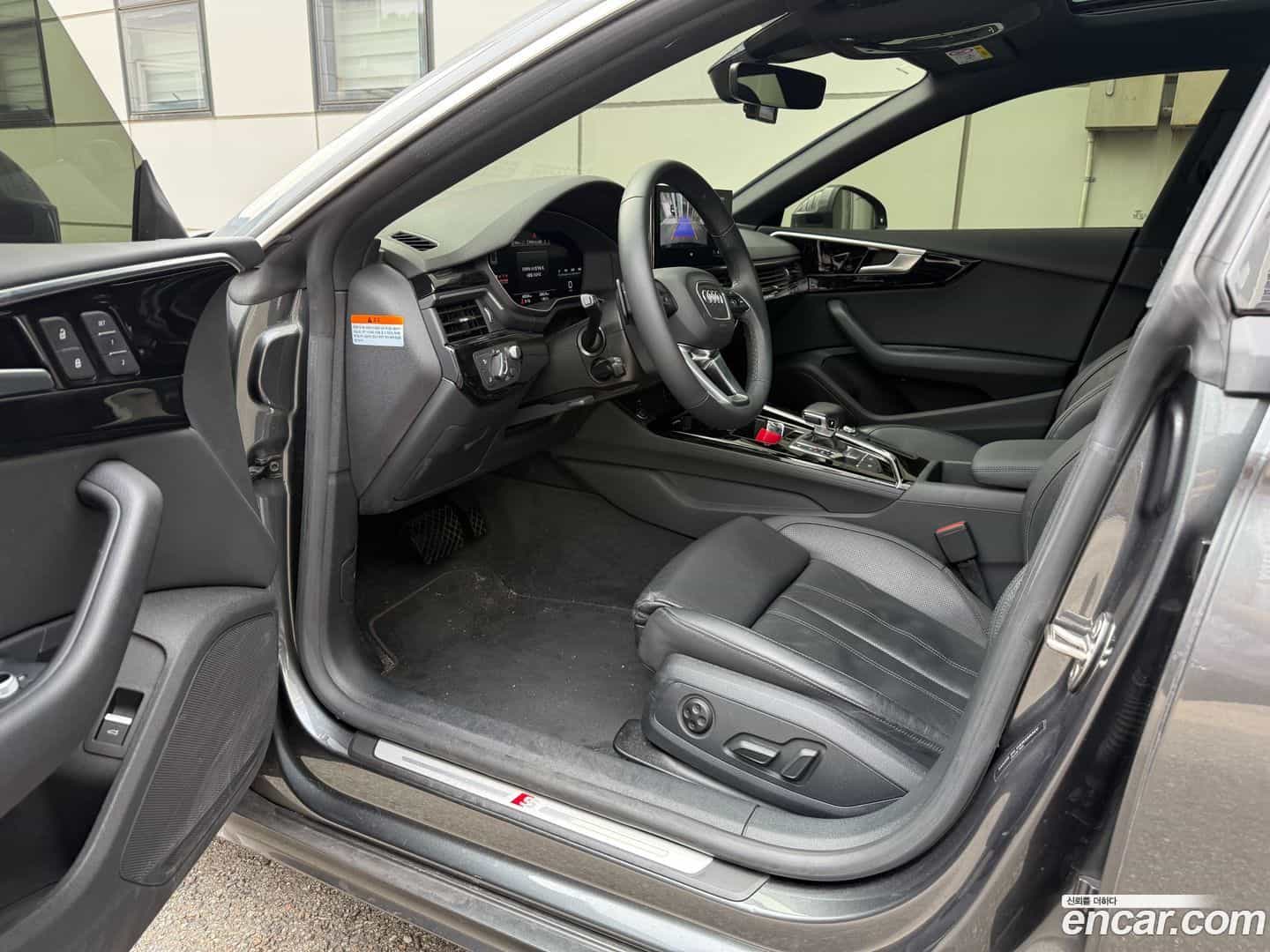 A5 Audi 2022.6-INNER-010