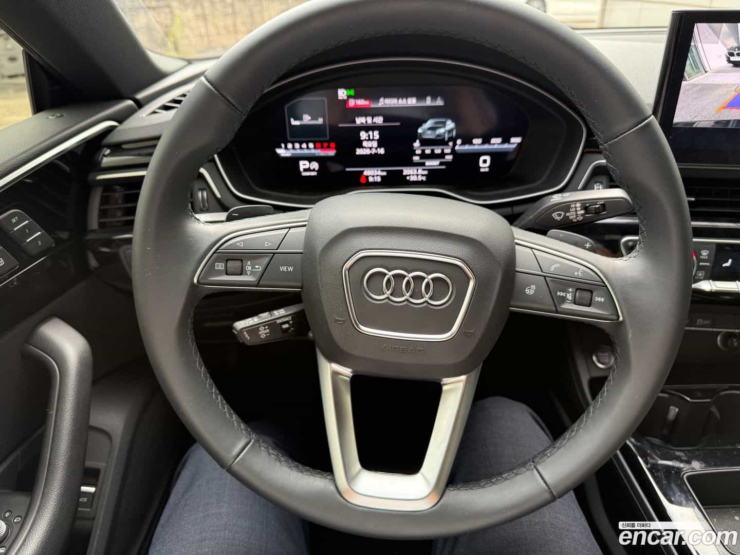 A5 Audi 2022.6-OPTION-017