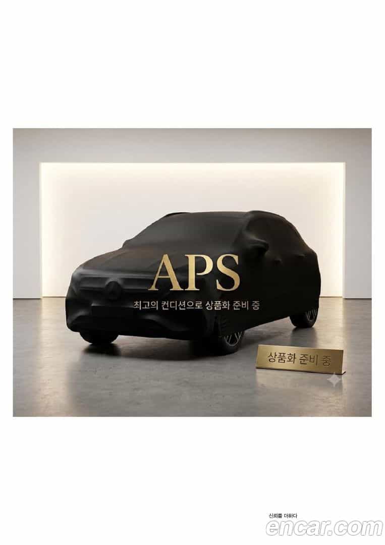 A5 Audi 2022.6-OPTION-022