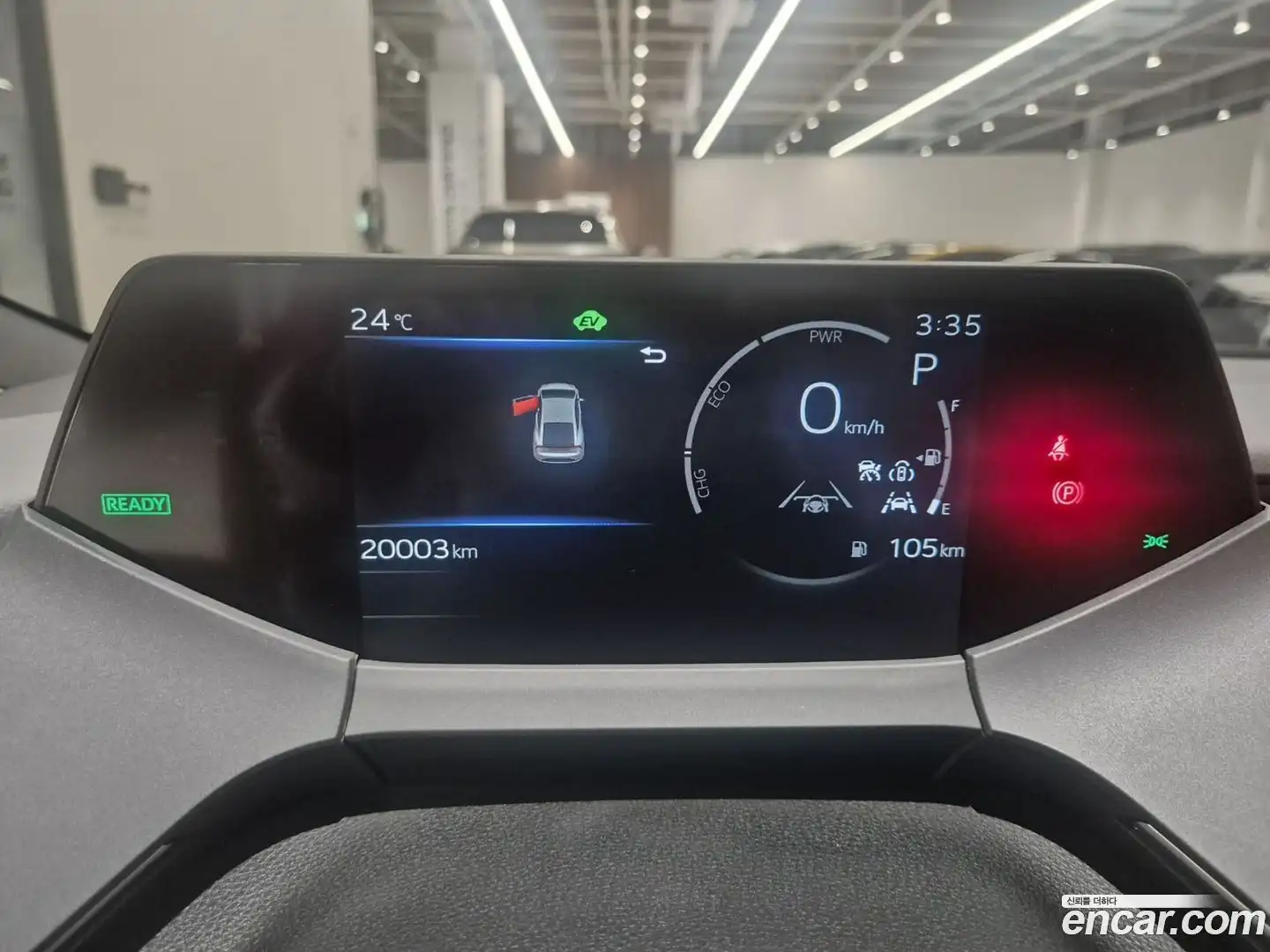 Prius Toyota 2024.10-INNER-008