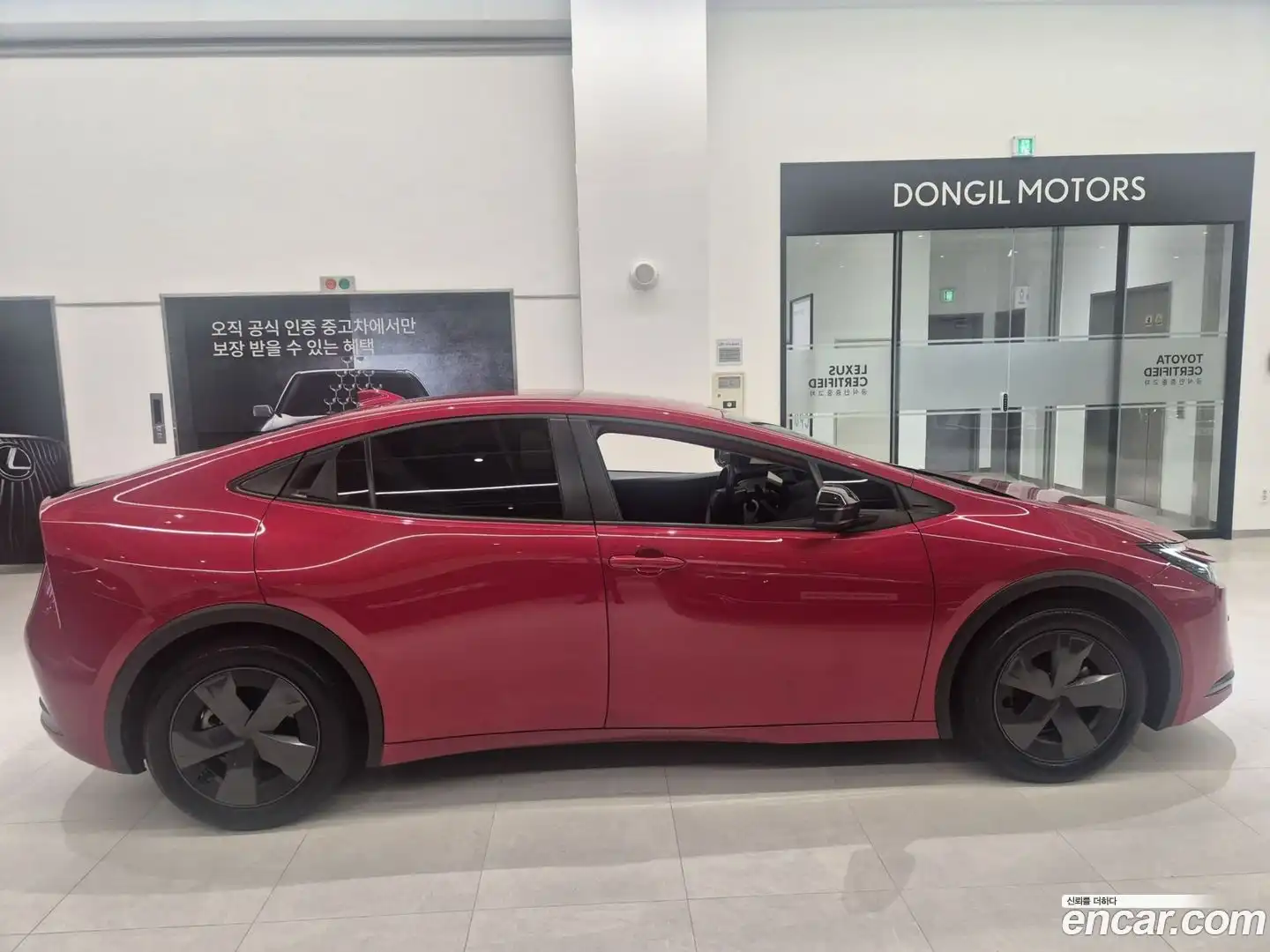 Prius Toyota 2024.10-OPTION-016