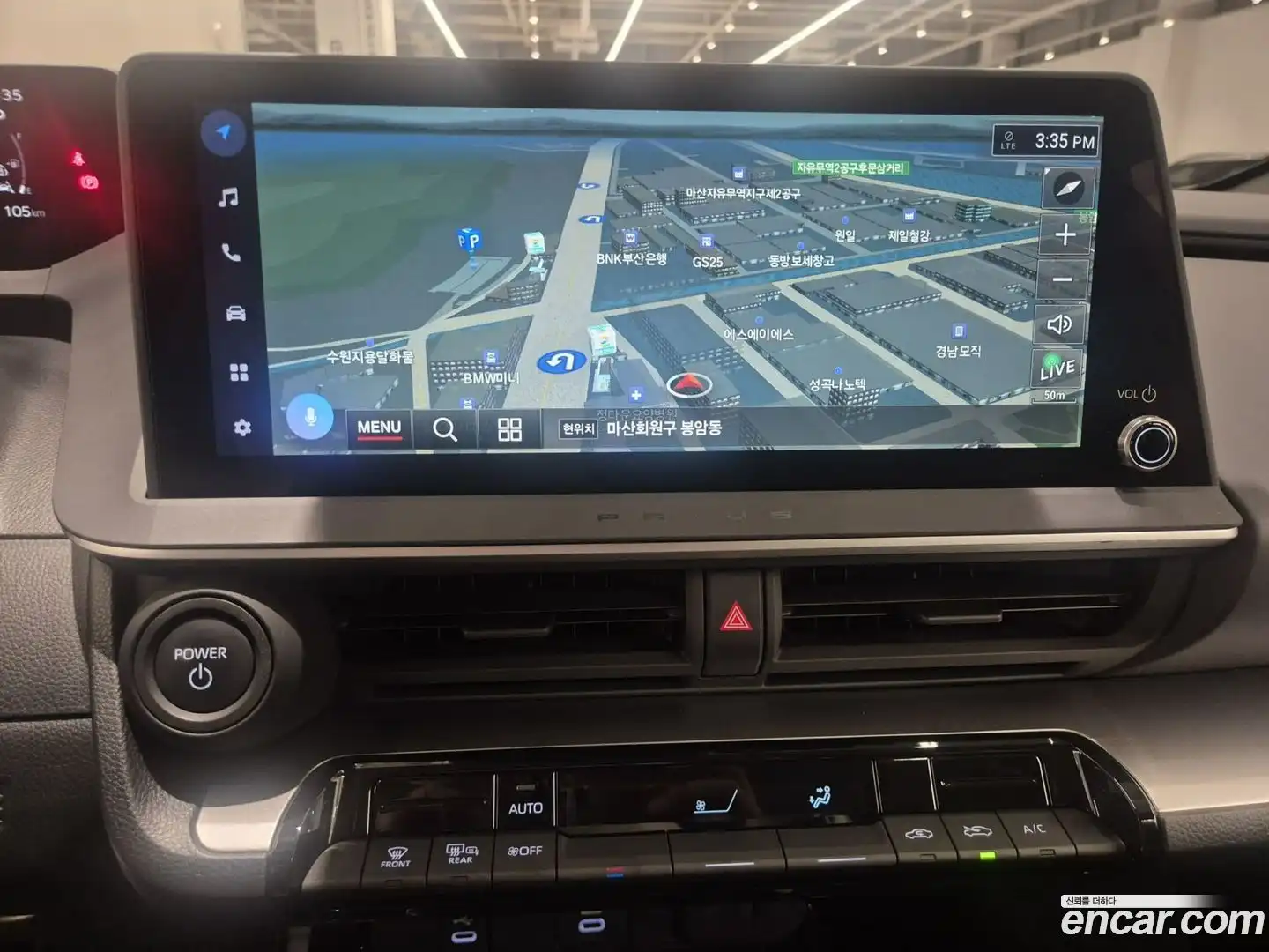 Prius Toyota 2024.10-OPTION-018