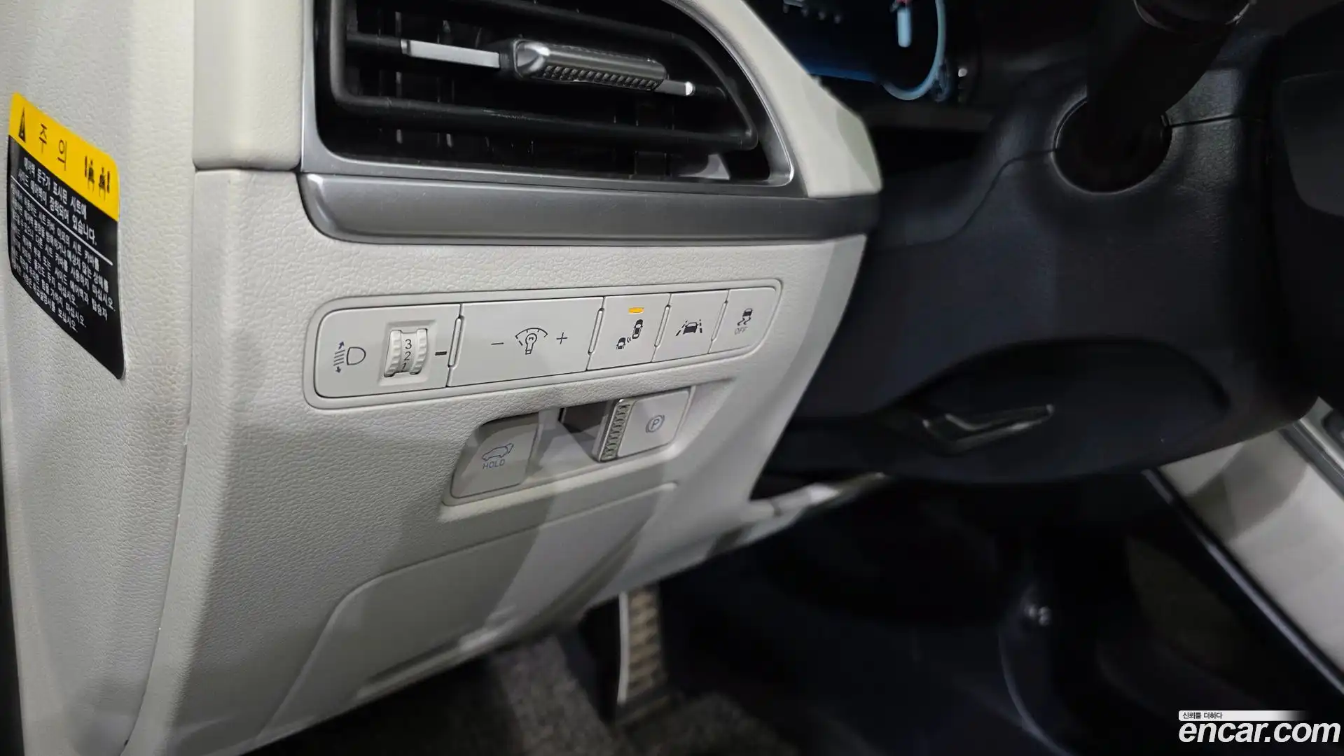 Palisade Hyundai 2020.6-OPTION-018