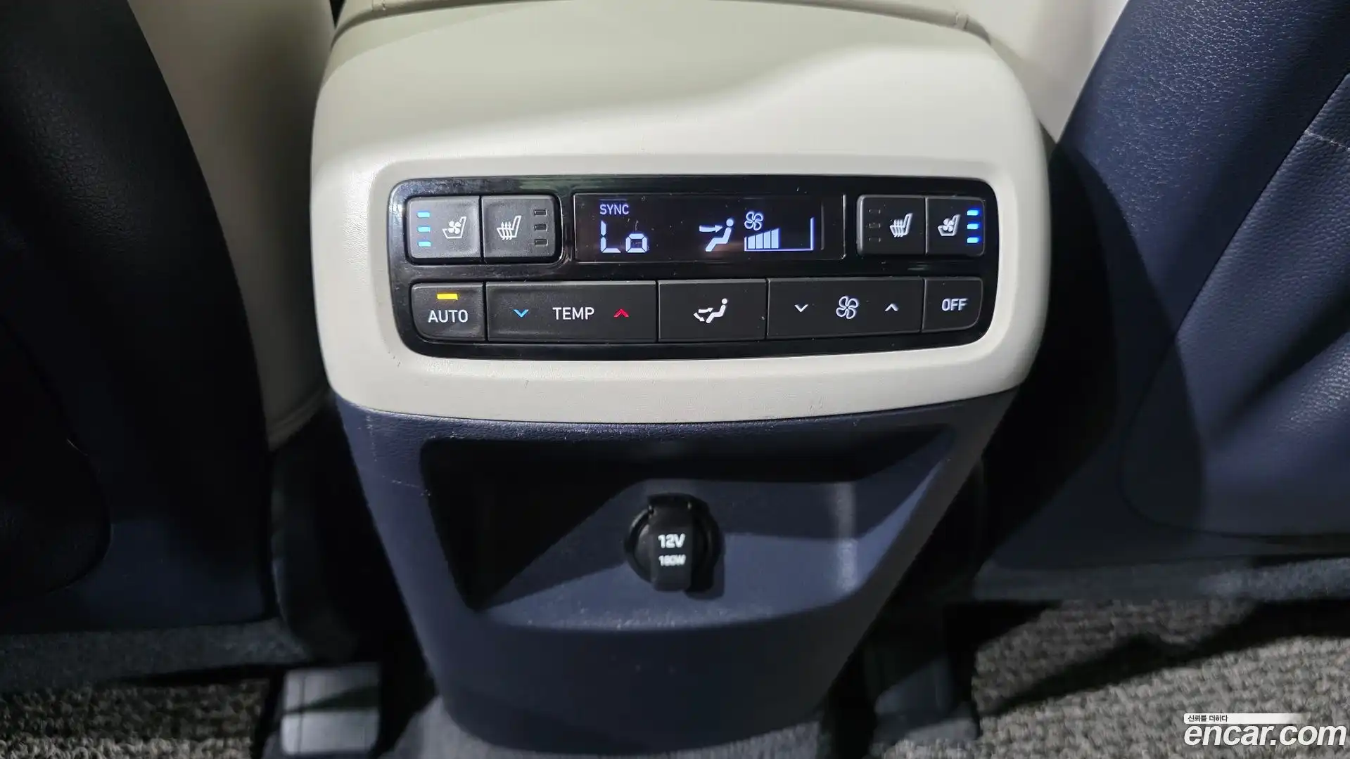 Palisade Hyundai 2020.6-OPTION-044