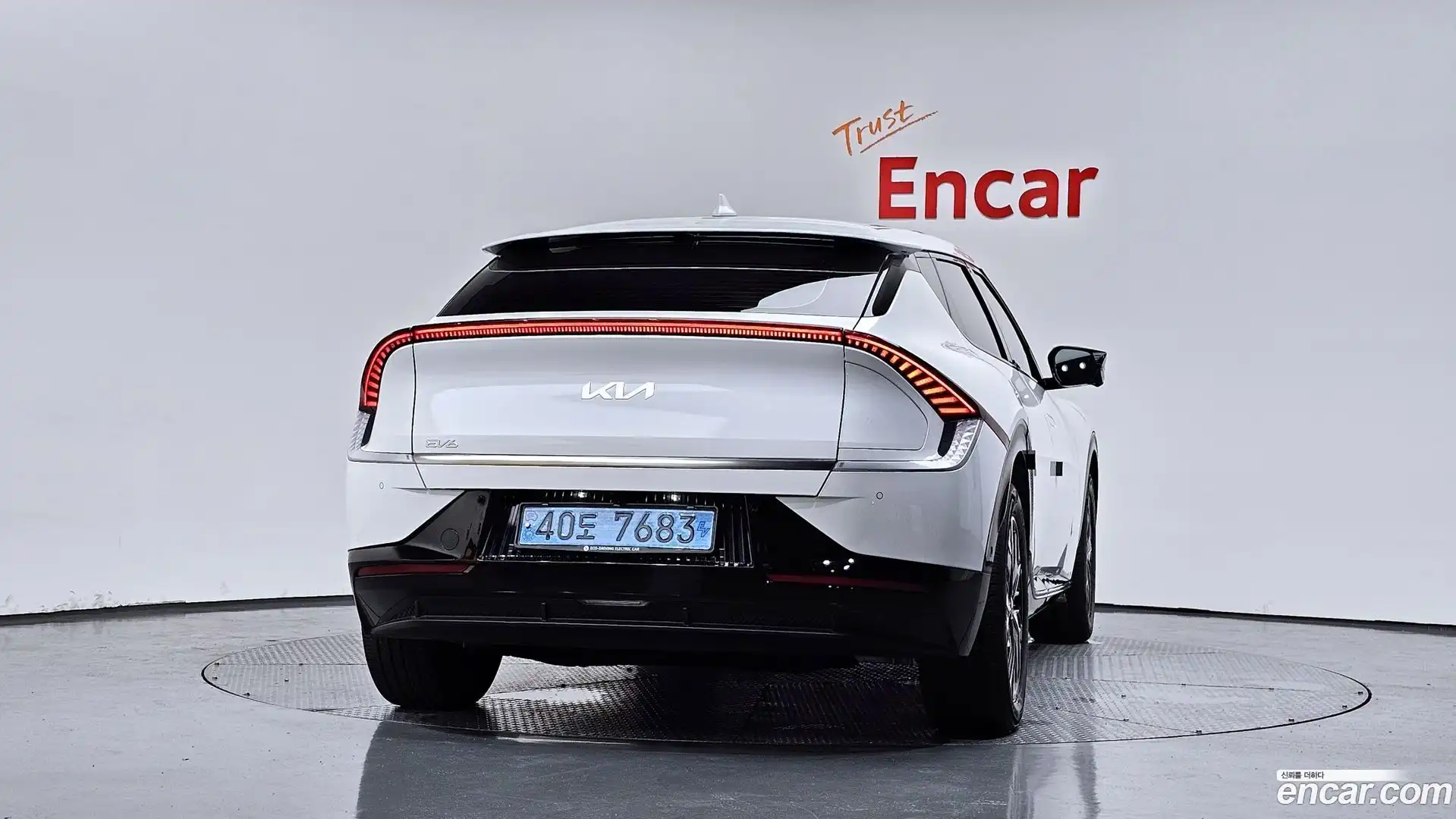 EV6 Kia 2024.5-OUTER-004