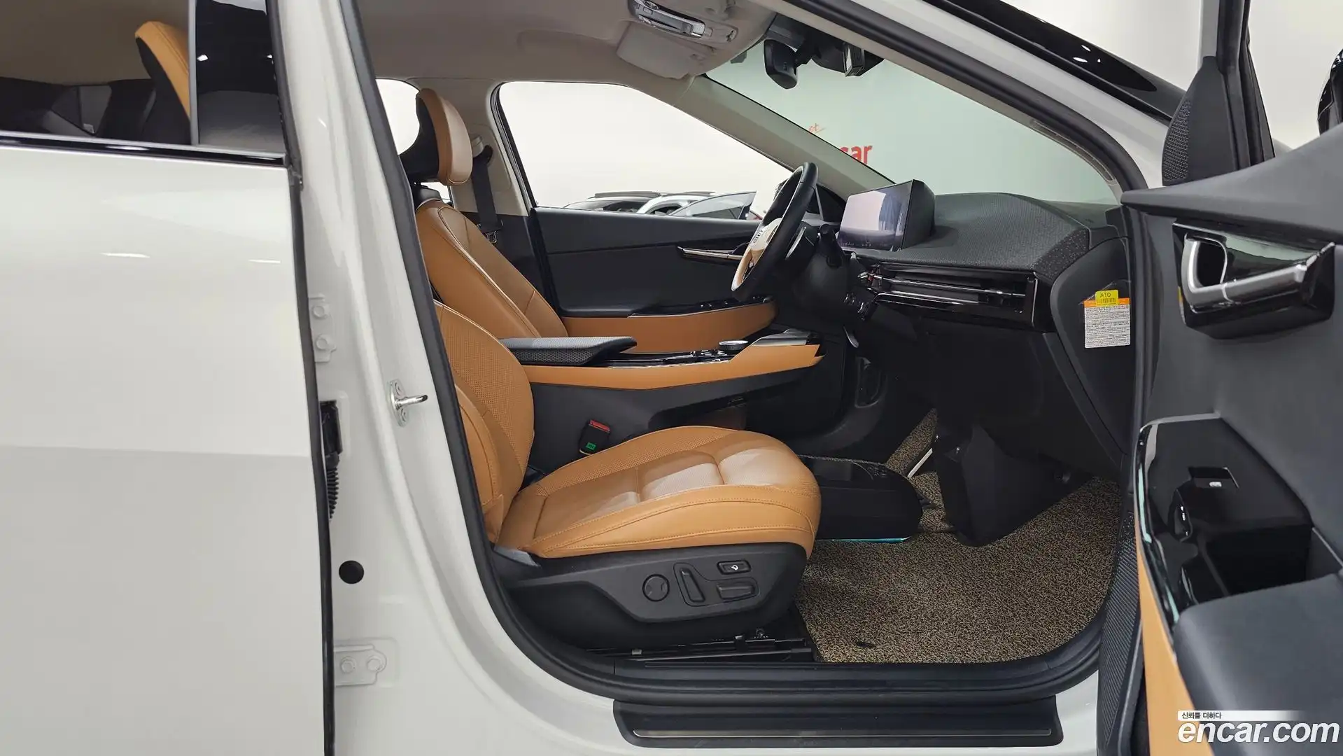 EV6 Kia 2024.5-INNER-036