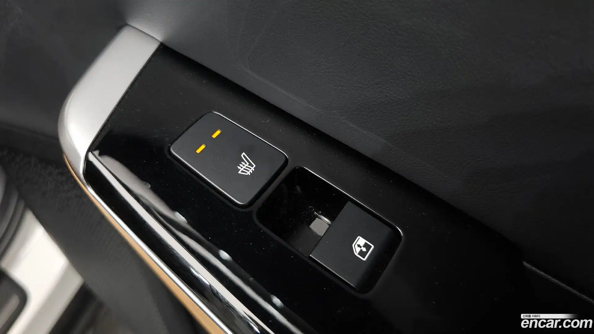 EV6 Kia 2024.5-OPTION-040