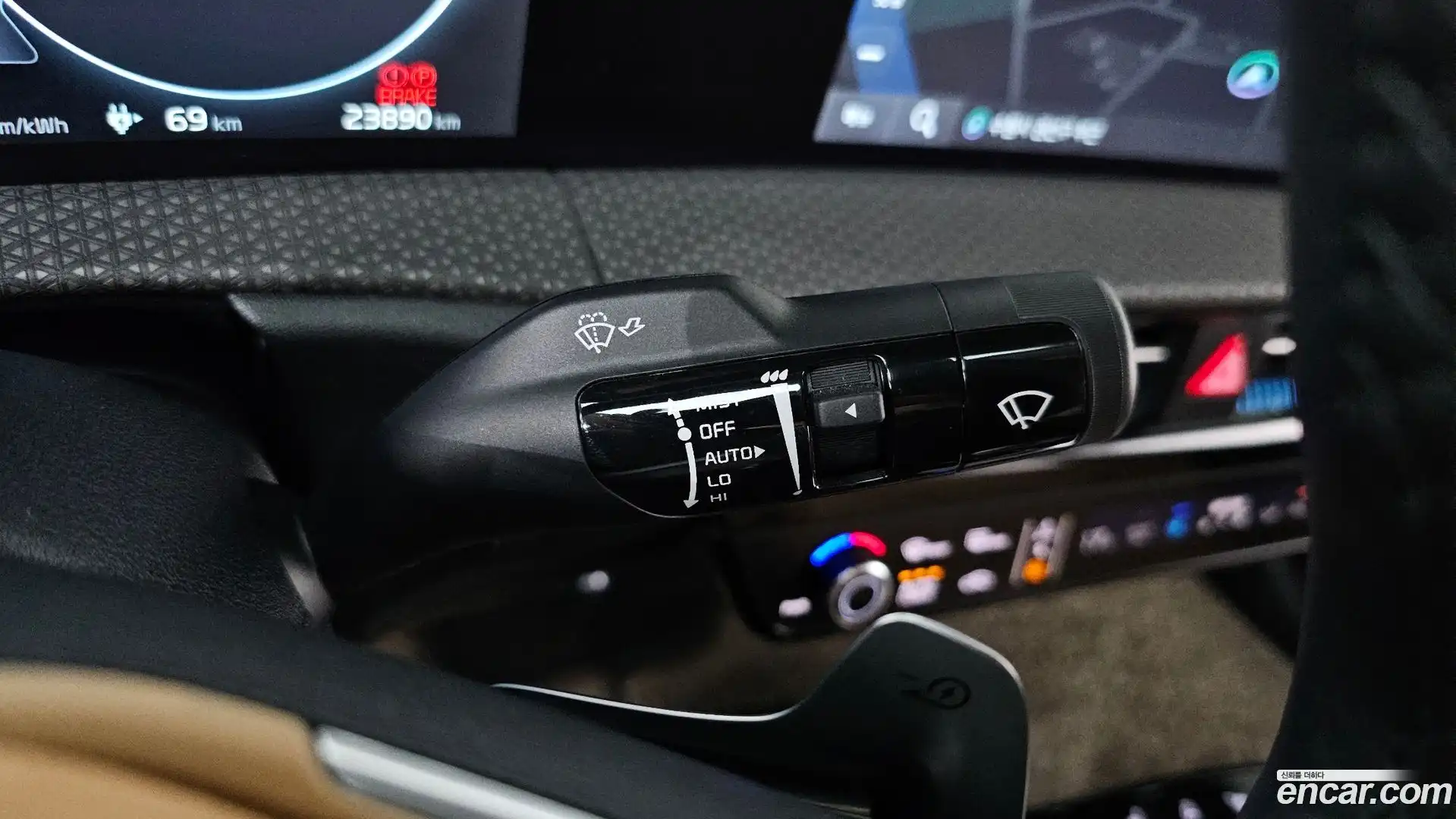 EV6 Kia 2024.5-OPTION-041