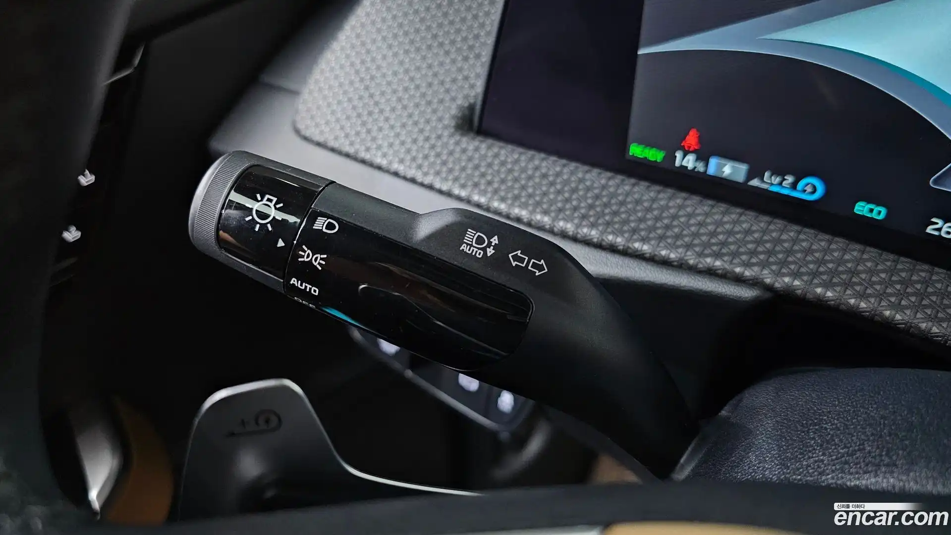 EV6 Kia 2024.5-OPTION-048