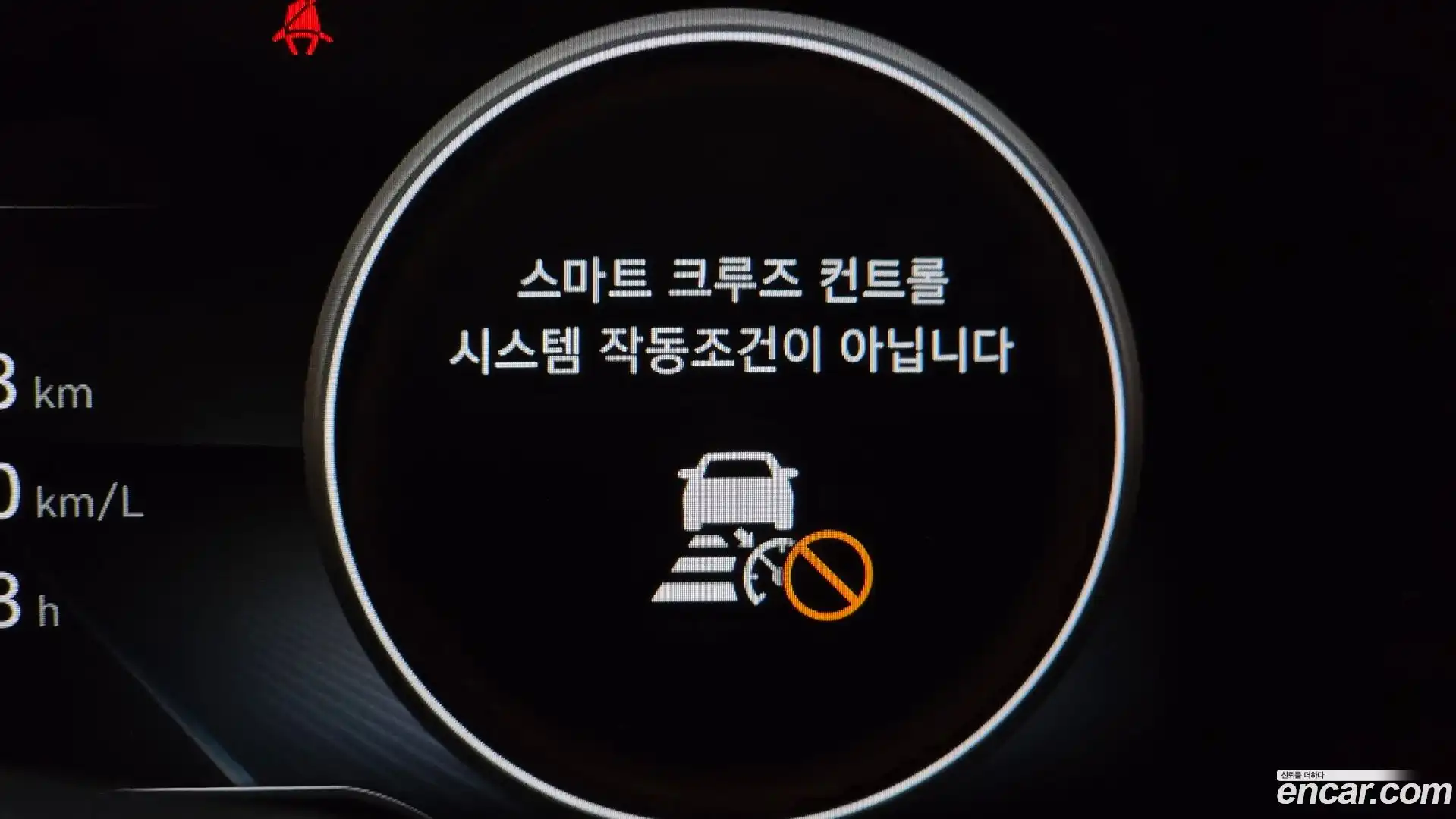 AVANTE Hyundai 2020.4-OPTION-045
