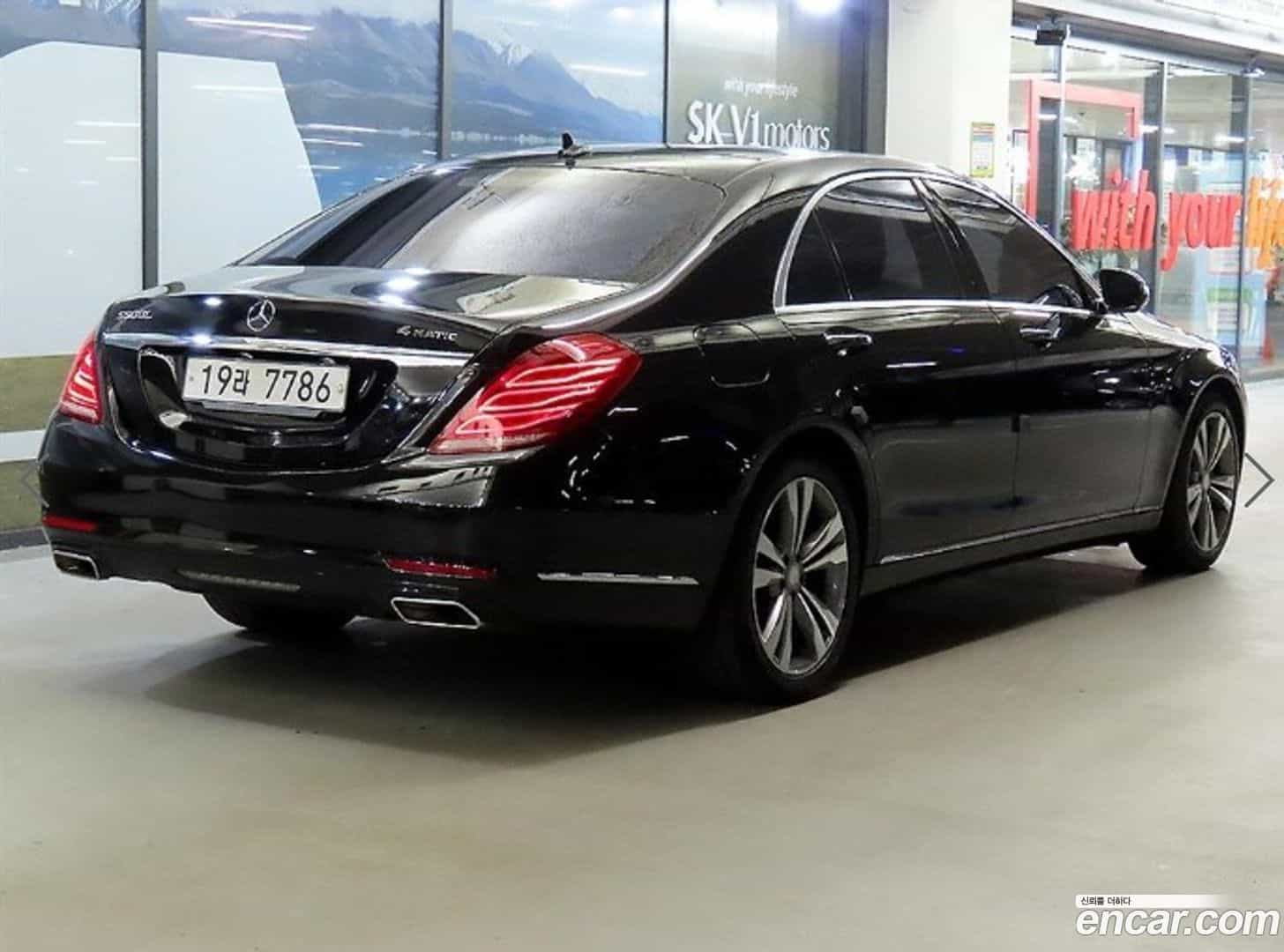 S-Class Mercedes-Benz 2014.1-OUTER-004