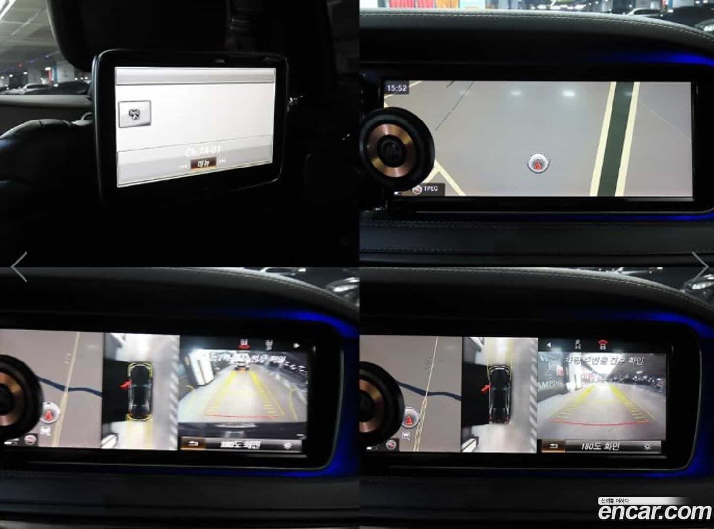 S-Class Mercedes-Benz 2014.1-OPTION-021