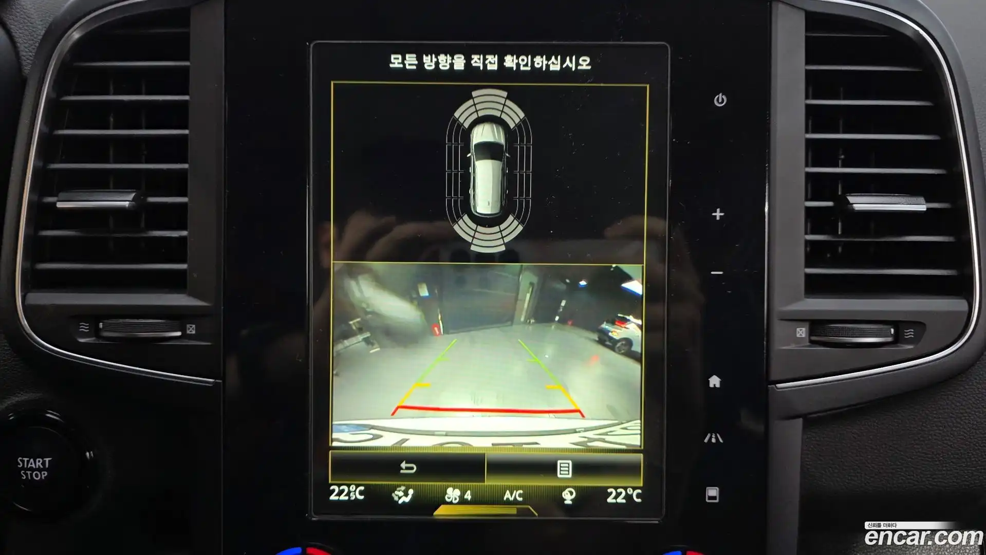 QM6 Renault Korea 2020.6-OPTION-019