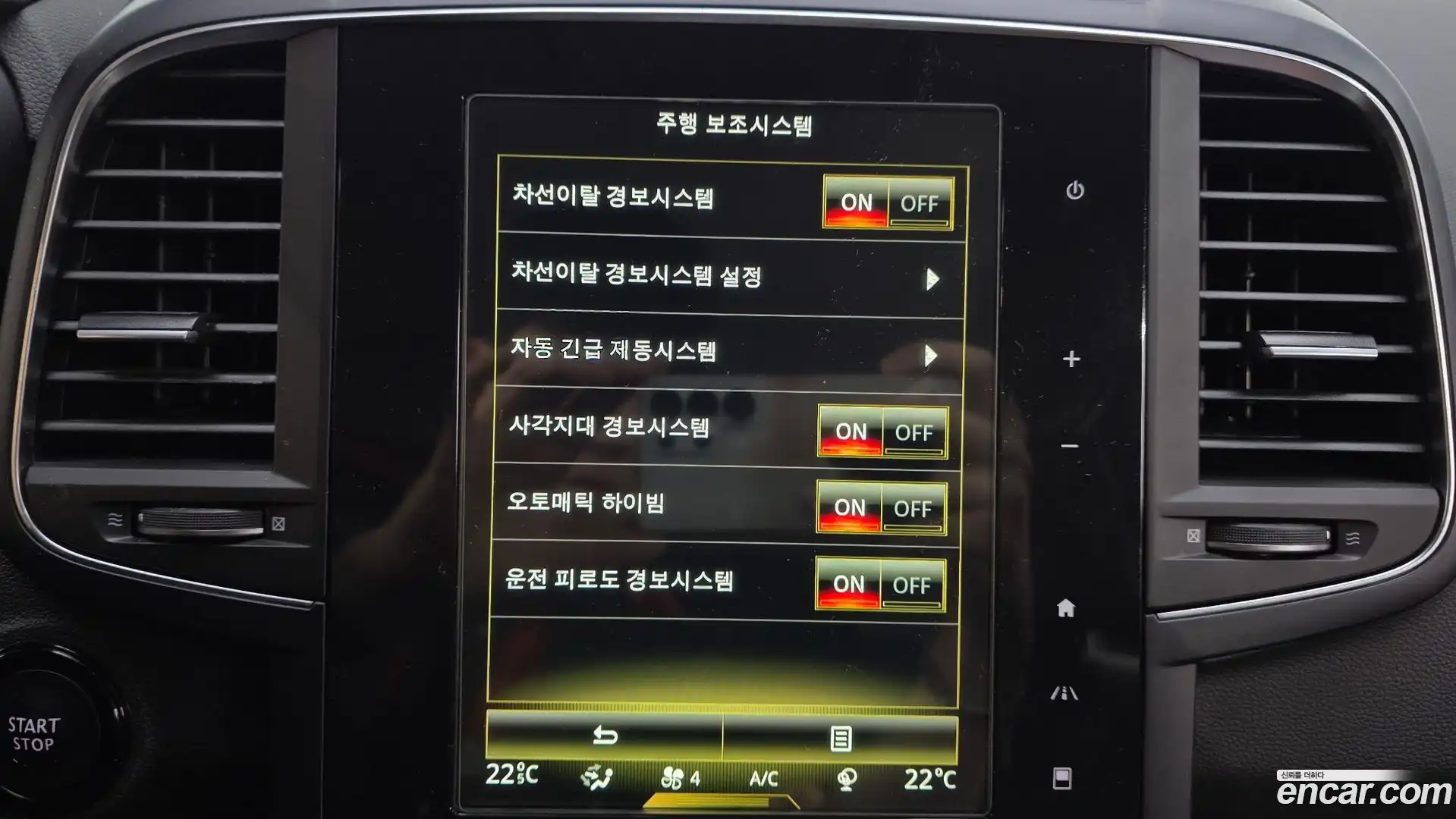 QM6 Renault Korea 2020.6-OPTION-045