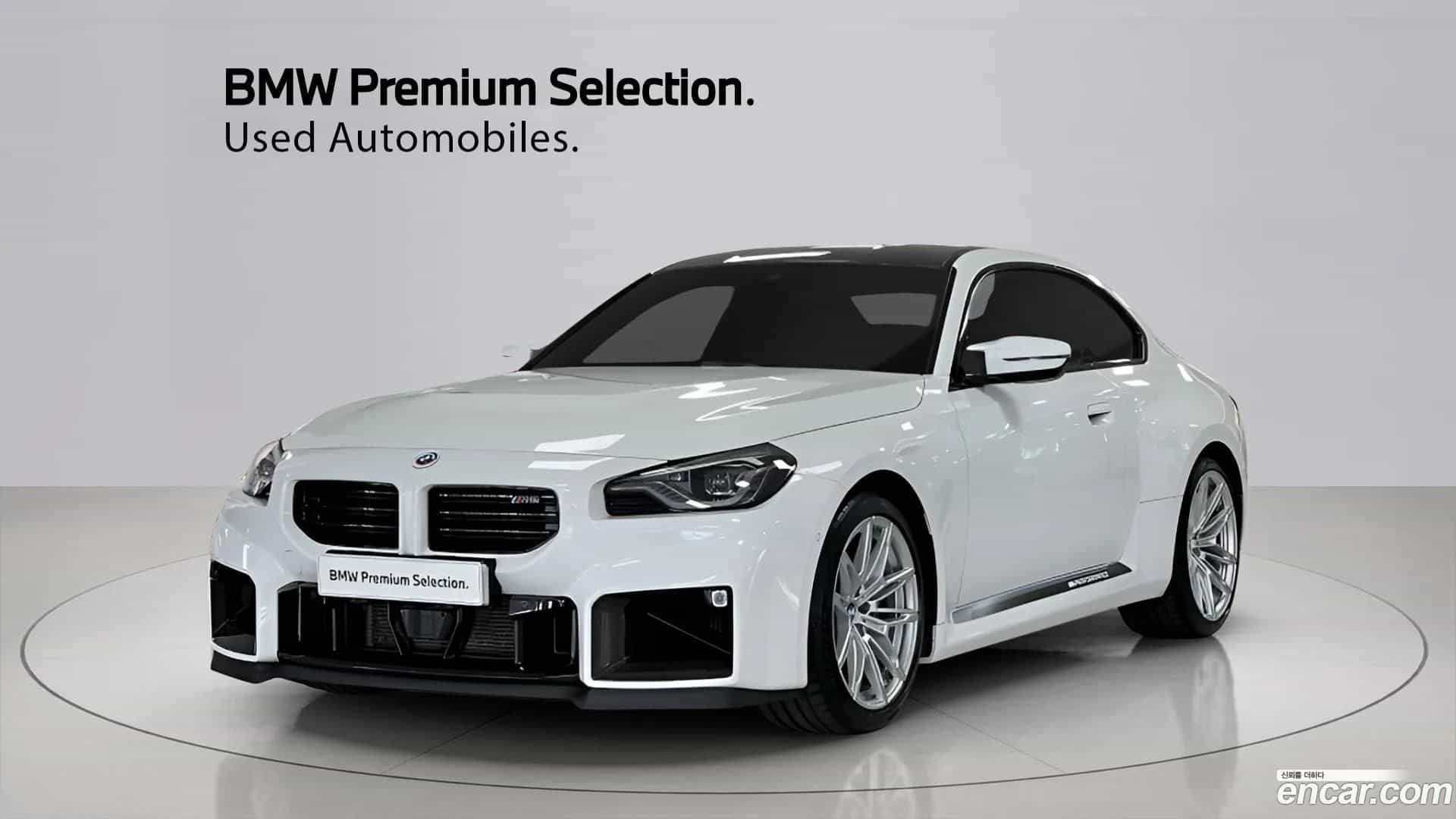 M2 BMW 2025.9-OUTER-001