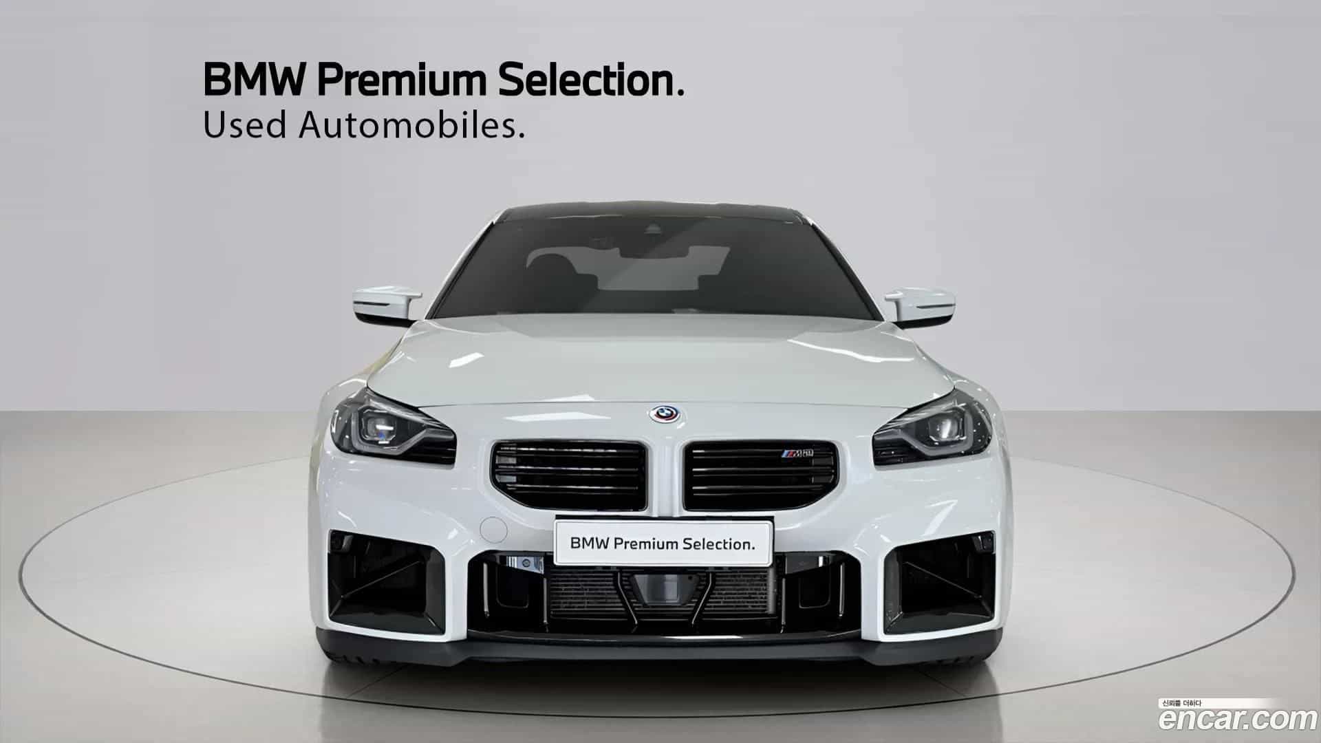 M2 BMW 2025.9-OUTER-003