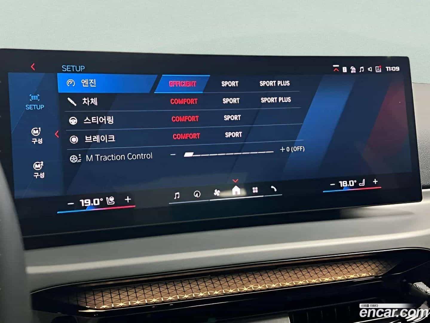 M2 BMW 2025.9-OPTION-019