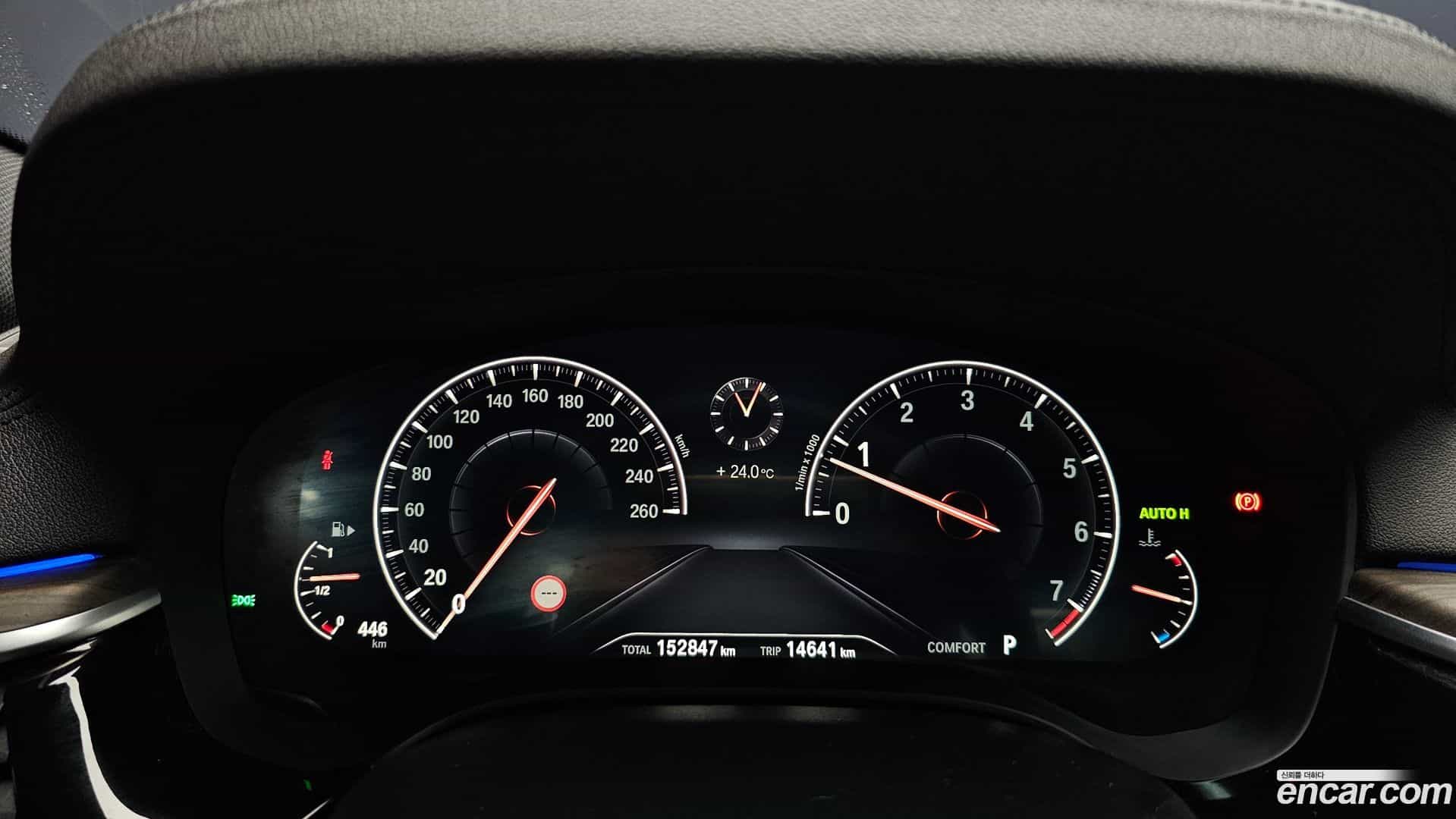 5-Series BMW 2019.8-INNER-008