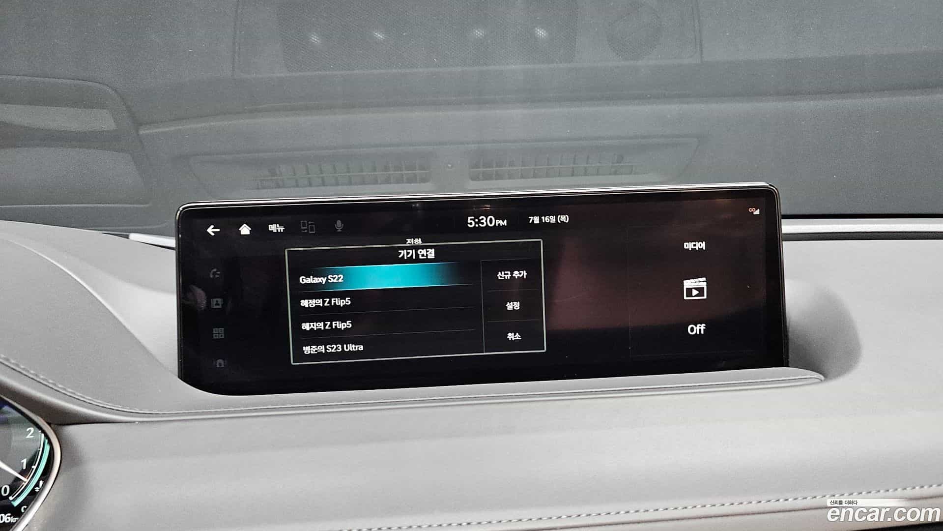 G80 Genesis 2022.3-OPTION-042