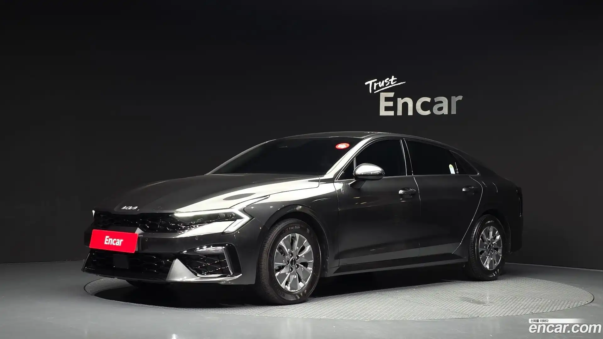 K5 Kia 2023.11-OUTER-001