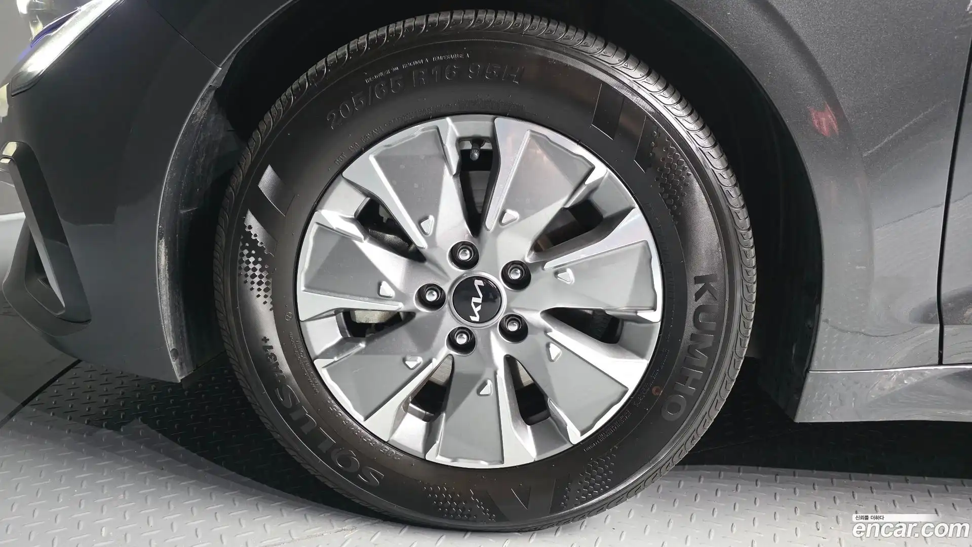 K5 Kia 2023.11-OUTER-005