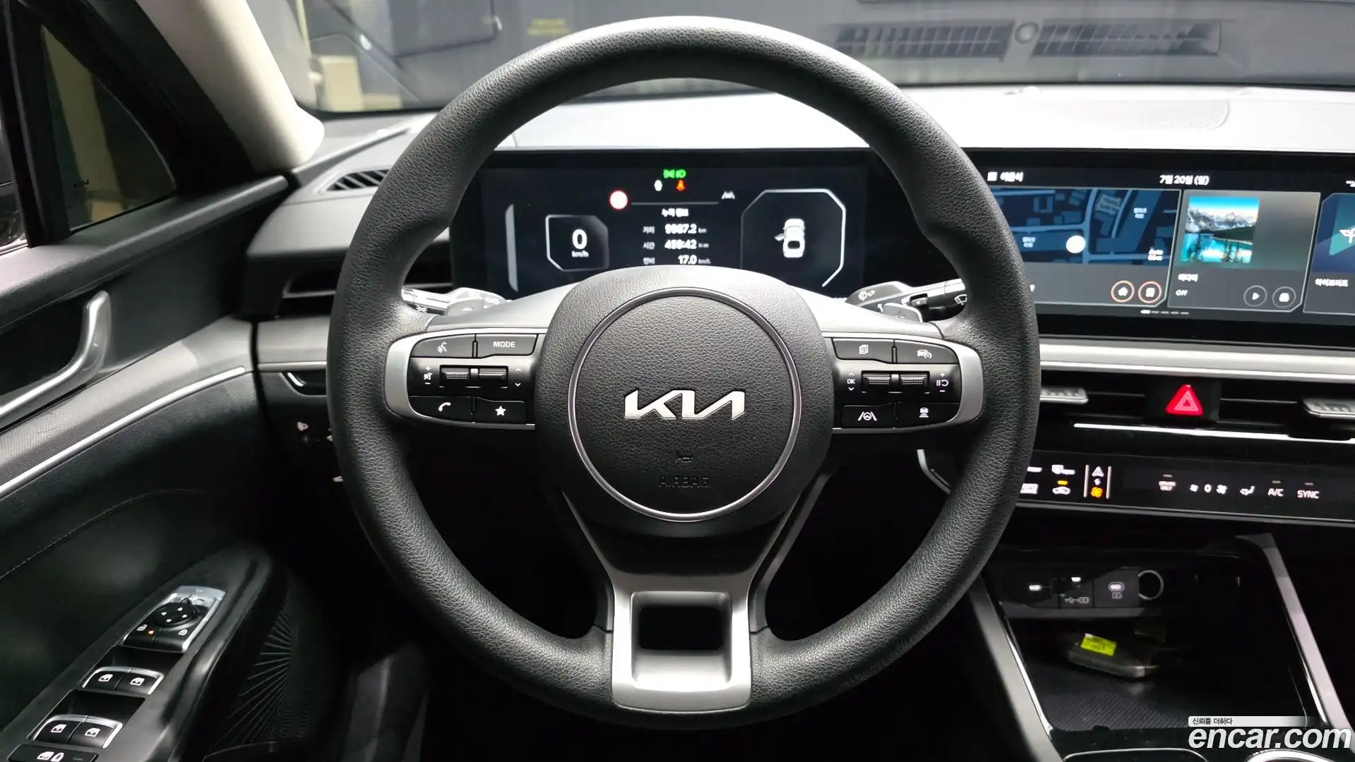 K5 Kia 2023.11-OPTION-017