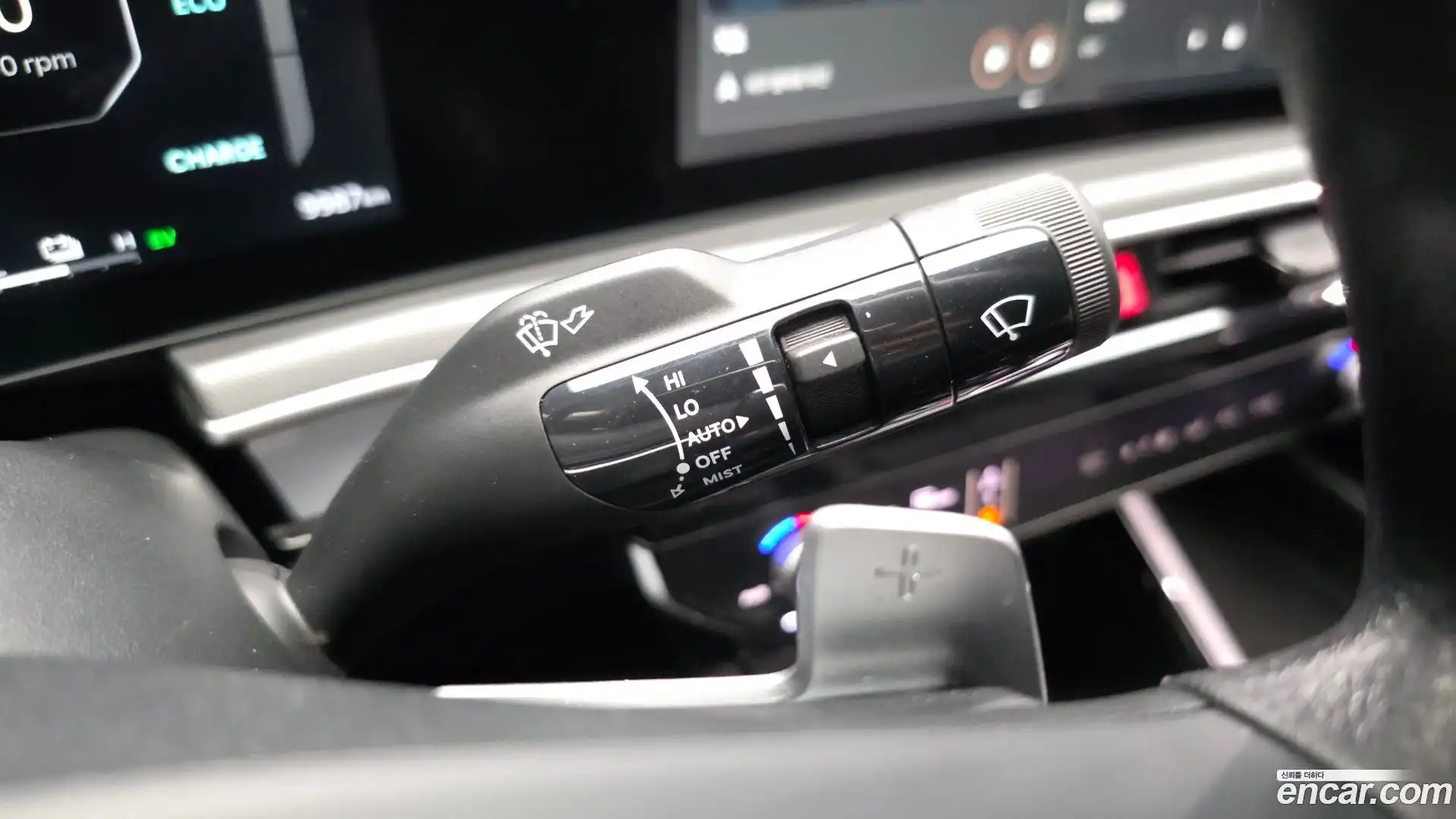 K5 Kia 2023.11-OPTION-023