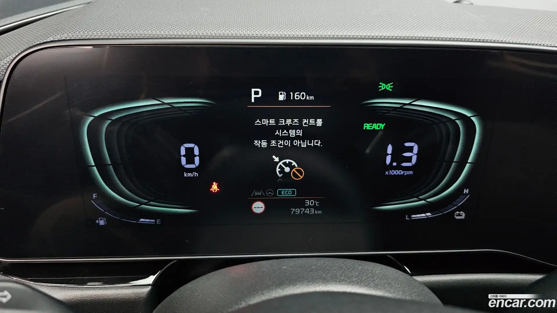 Niro Kia 2022.4-INNER-008